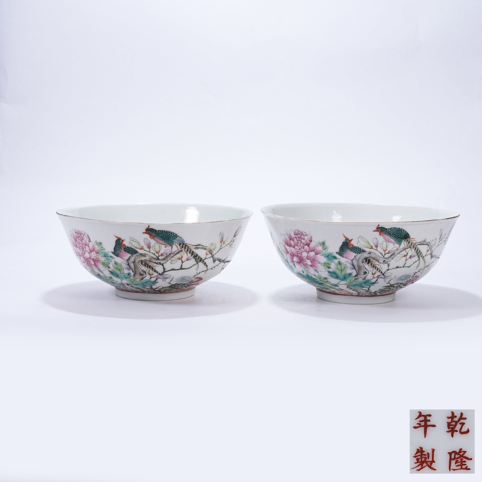 A SET OF LARGE FAMILLE ROSE BOWLS WITH FLOWER AND BIRD PATTERNS: Set of Large Famille Rose Bowls with Flower and Bird Patterns
