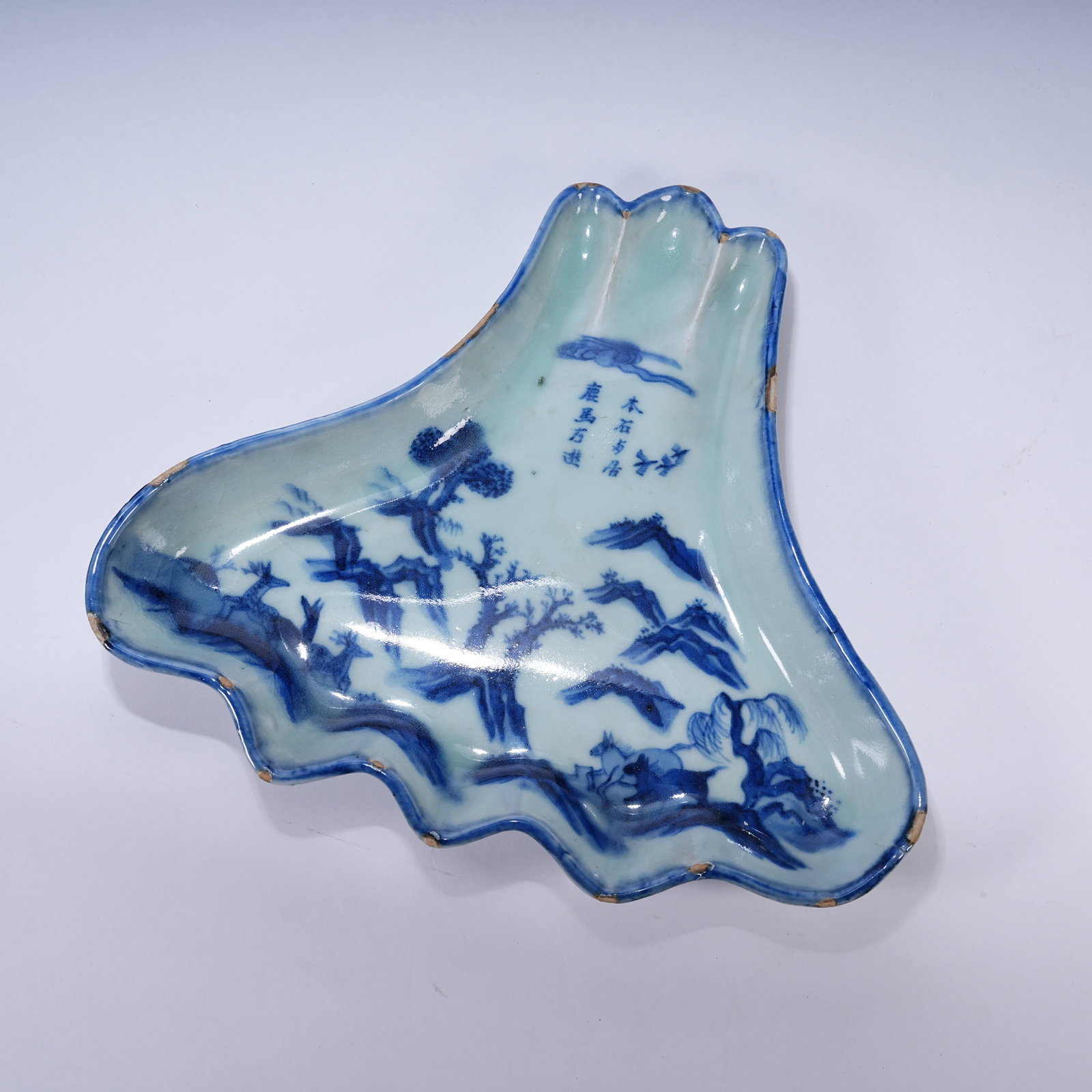 A BLUE AND WHITE BRUSH WASHER WITH LANDSCAPE PATTERNS (1 of 9)
