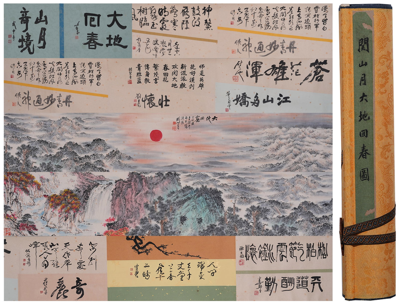 A HANDSCROLL OF SPRING RETURNS TO THE LAND ON PAPER BY GUAN SHANYUE.關山月 (1 of 13)