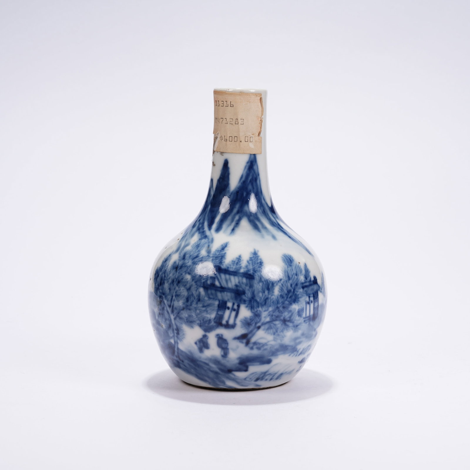 A BLUE AND WHITE VASE WITH LANDSCAPE AND FIGURE MOTIFS (1 of 9)