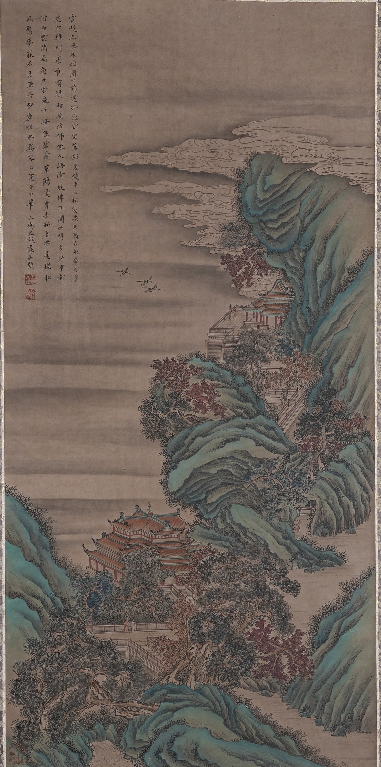 A LANDSCAPE AND PAVILION PAINTING ON SILK BY WEN PENG.文彭: Landscape and Pavilion Painting on Silk by Wen Peng.文彭