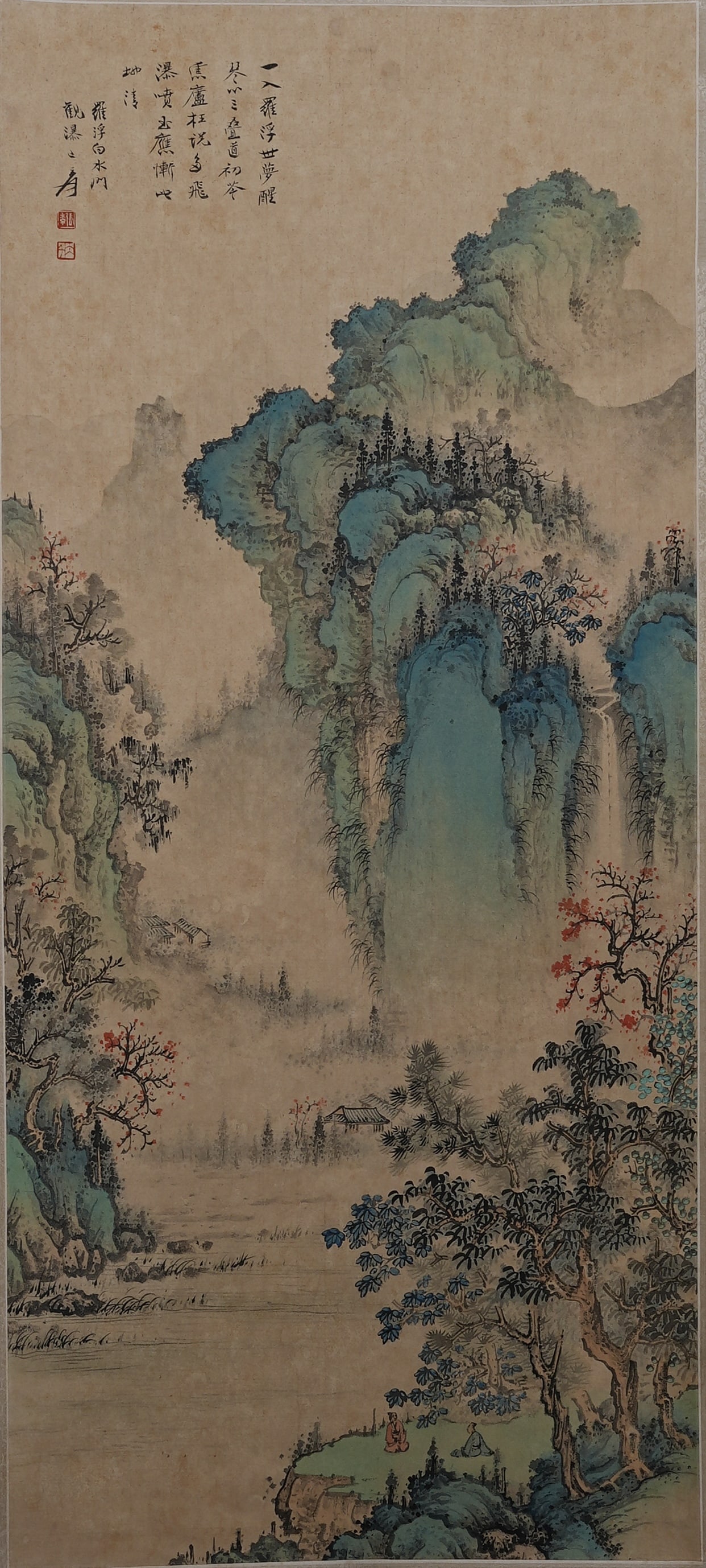 A LANDSCAPE PAINTING ON PAPER BY ZHANG DAQIAN.張大千 (1 of 9)