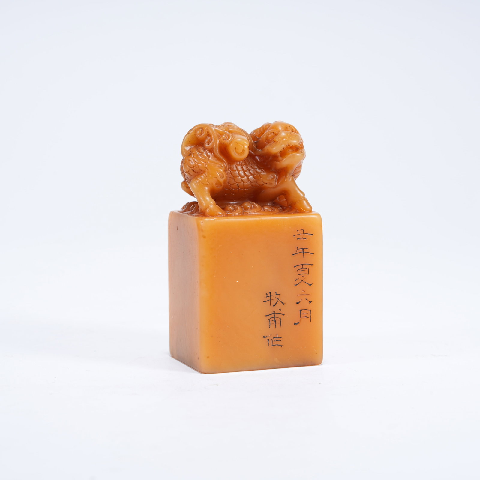 A KYLIN BEARING SCRIPTURE KNOB SHOUSHAN STONE SEAL: Kylin Bearing Scripture Knob Shoushan Stone Seal