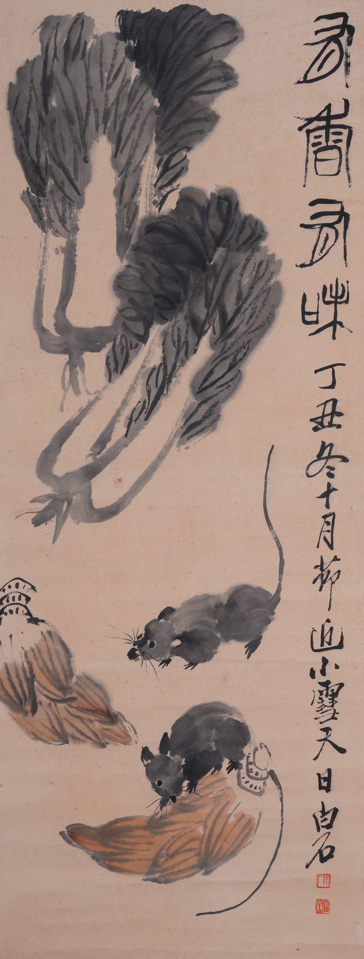 A HARVEST PAINTING ON PAPER BY QI BAISHI.齊白石: Harvest Painting on Paper by Qi Baishi.齊白石