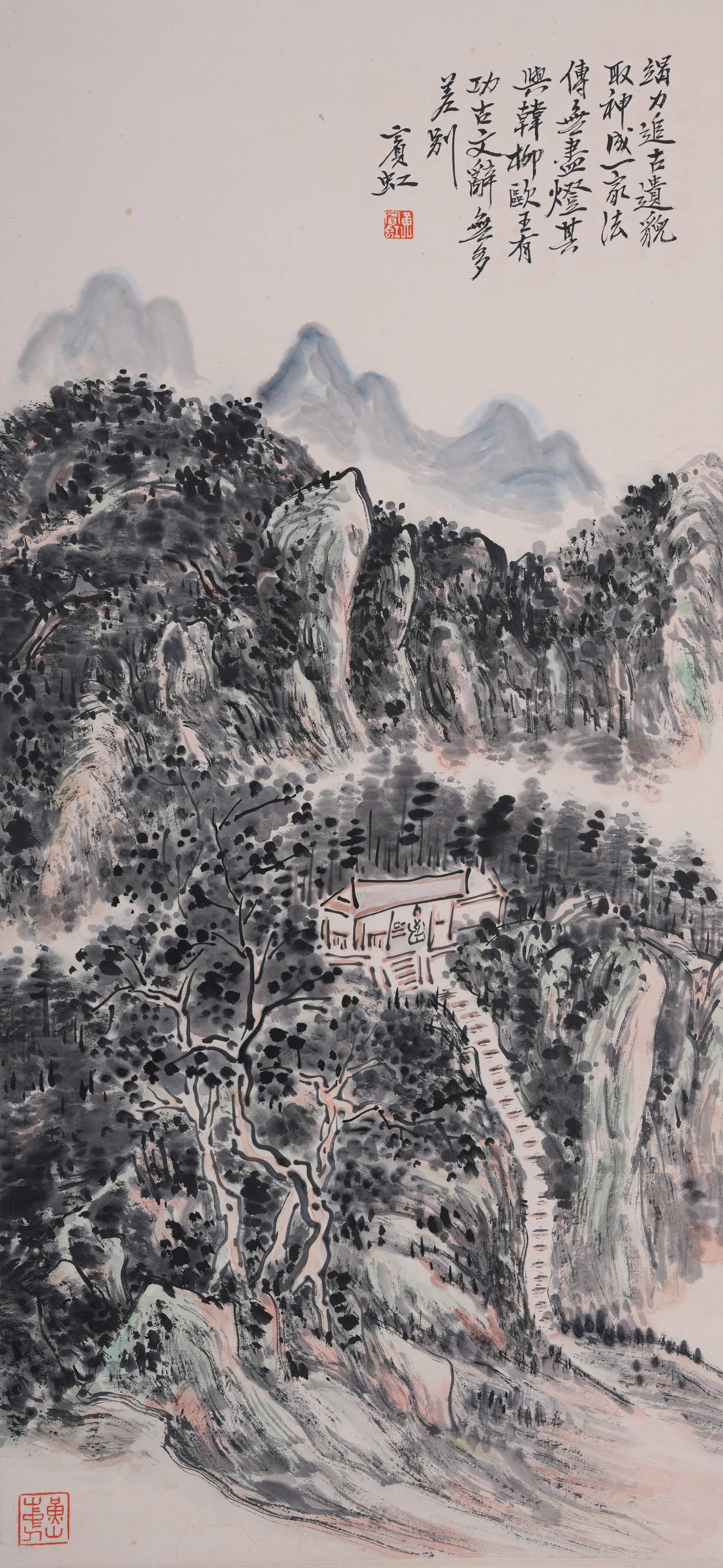 A LANDSCAPE PAINTING ON PAPER BY HUANG BINHONG.黃賓虹: Landscape Painting on Paper by Huang Binhong.黃賓虹