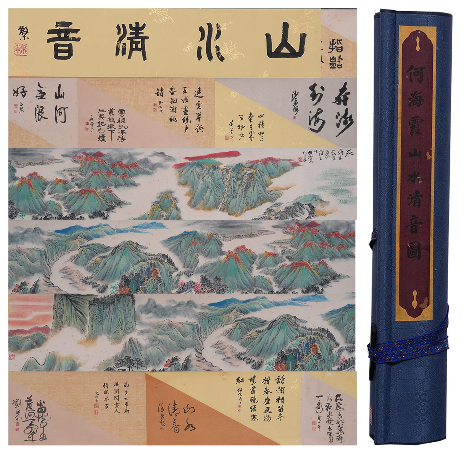 A HANDSCROLL OF CLEAR MELODIES OF MOUNTAIN STREAMS ON PAPER BY HE HAIXIA.何海霞: Handscroll of Clear Melodies of Mountain Streams on Paper by He Haixia.何海霞