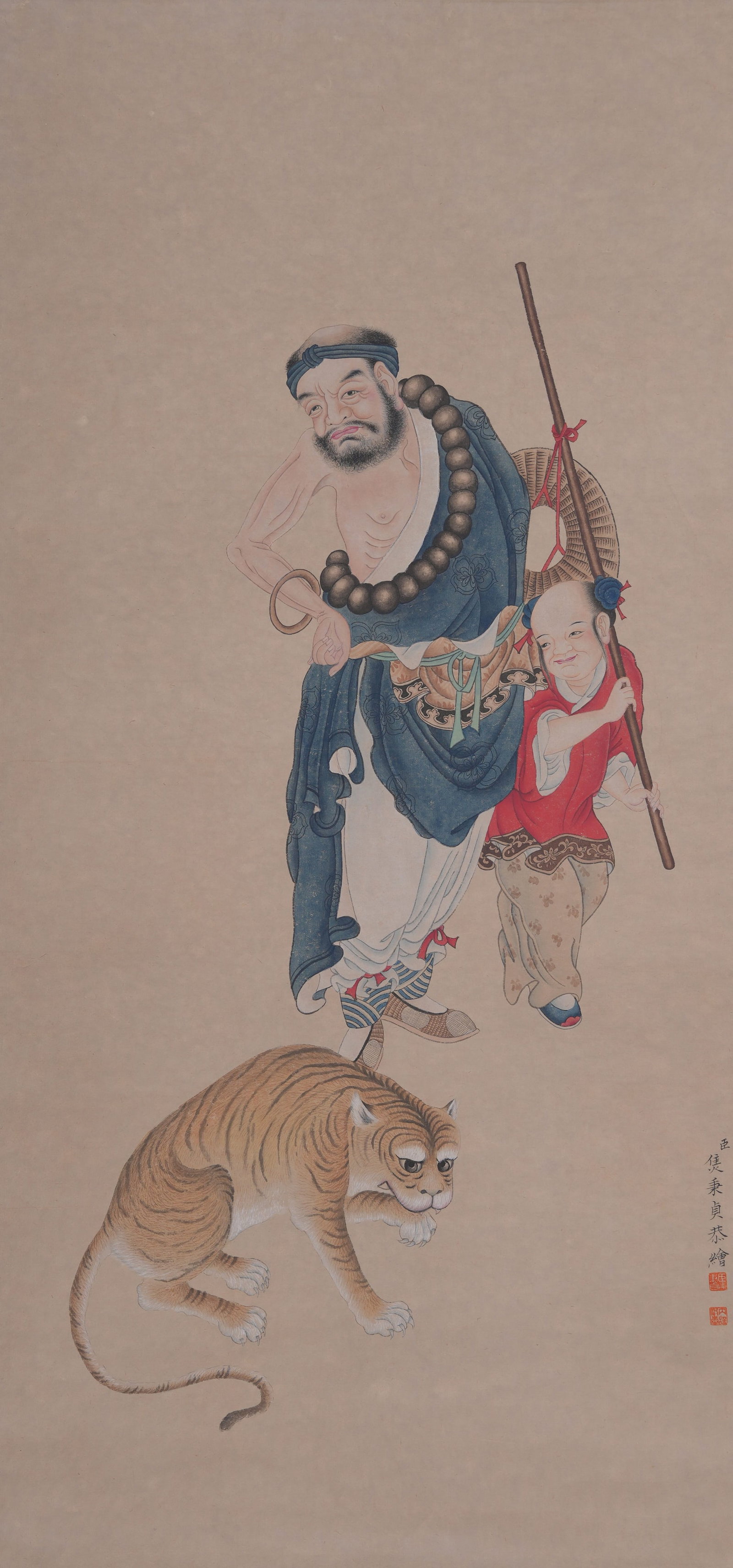 A ARHAT PAINTING ON PAPER BY JIAO BINGZHEN.焦秉貞: Arhat Painting on Paper by Jiao Bingzhen.焦秉貞