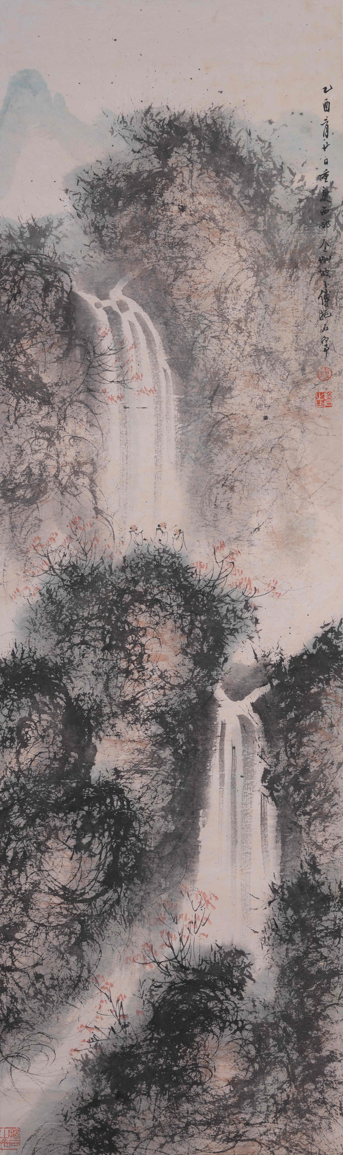 A LANDSCAPE PAINTING ON PAPER BY FU BAOSHI.傅抱石 (1 of 10)