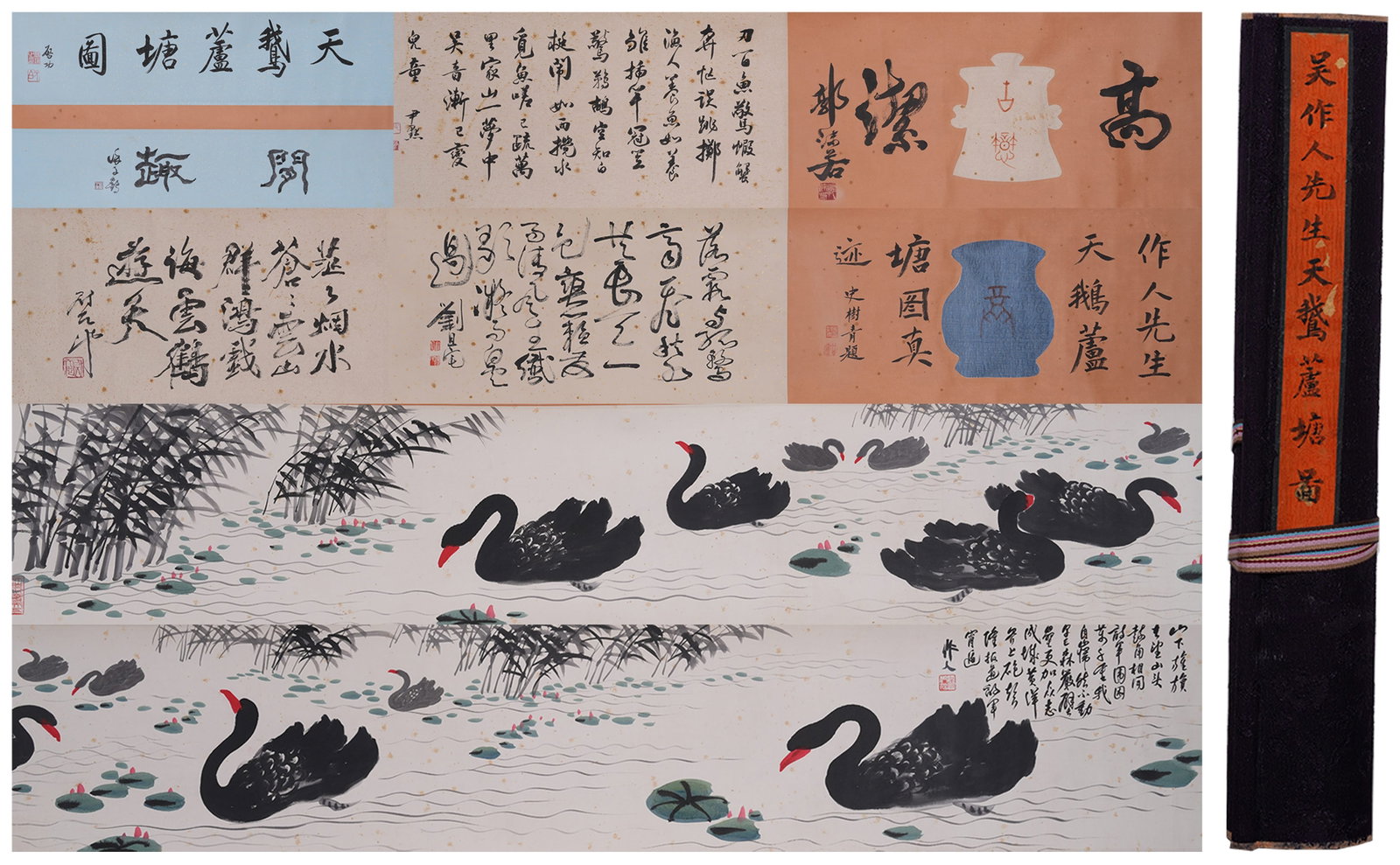 A HANDSCROLL OF SWANS IN REED POND ON PAPER BY WU ZUOREN.吳作人: Handscroll of Swans in Reed Pond on Paper by Wu Zuoren.吳作人