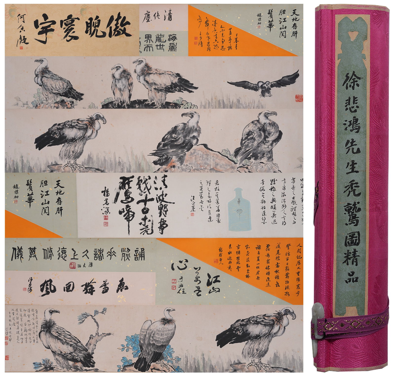 A HANDSCROLL OF VULTURES ON PAPER BY XU BEIHONG.徐悲鴻: Handscroll of Vultures on Paper by Xu Beihong.徐悲鴻