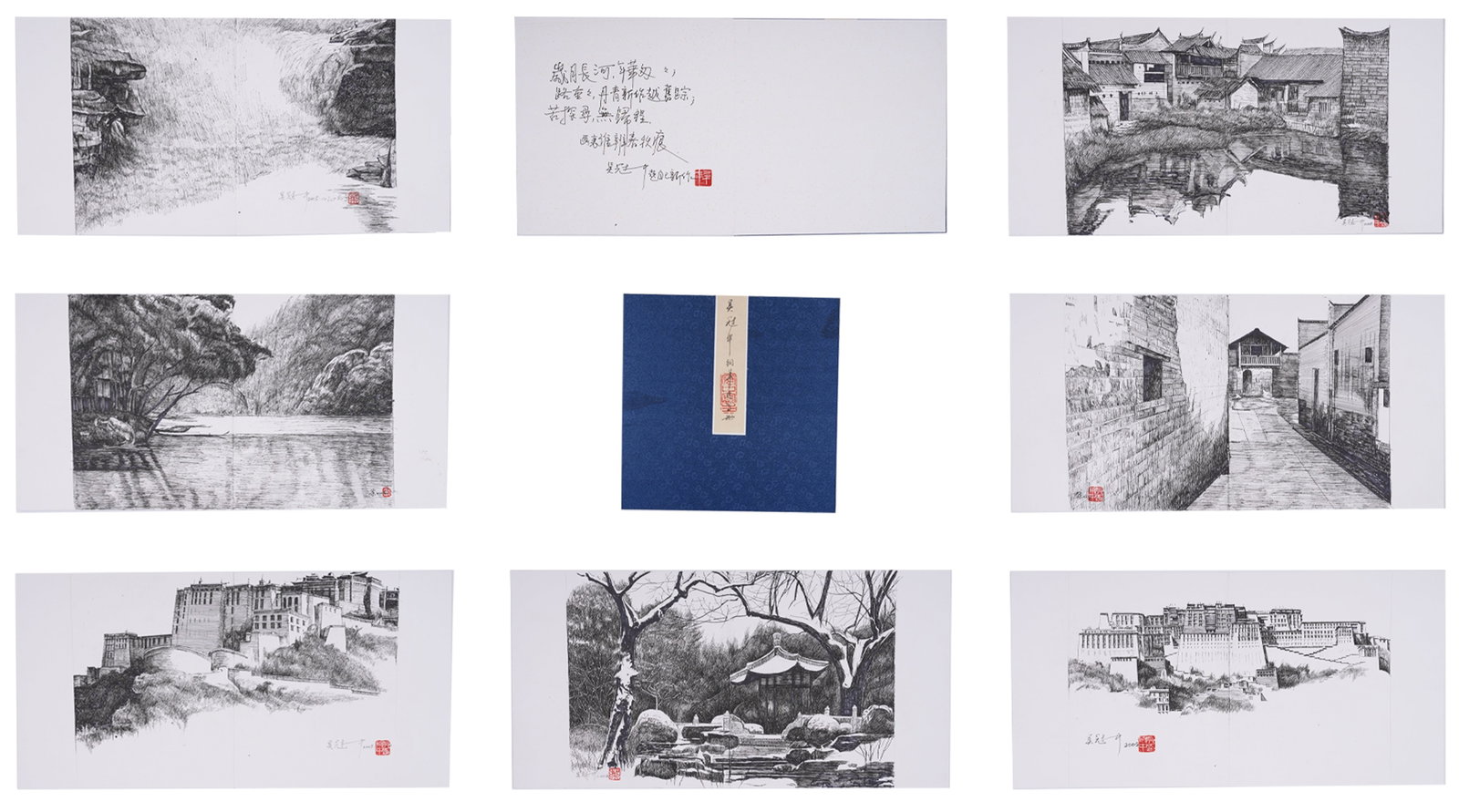 A ALBUM OF PEN-AND-INK SKETCHES ON PAPER BY WU GUANZHONG (THIRTEEN LEAVES).吳冠中: Album of Pen-and-Ink Sketches on Paper by Wu Guanzhong (Thirteen Leaves).吳冠中