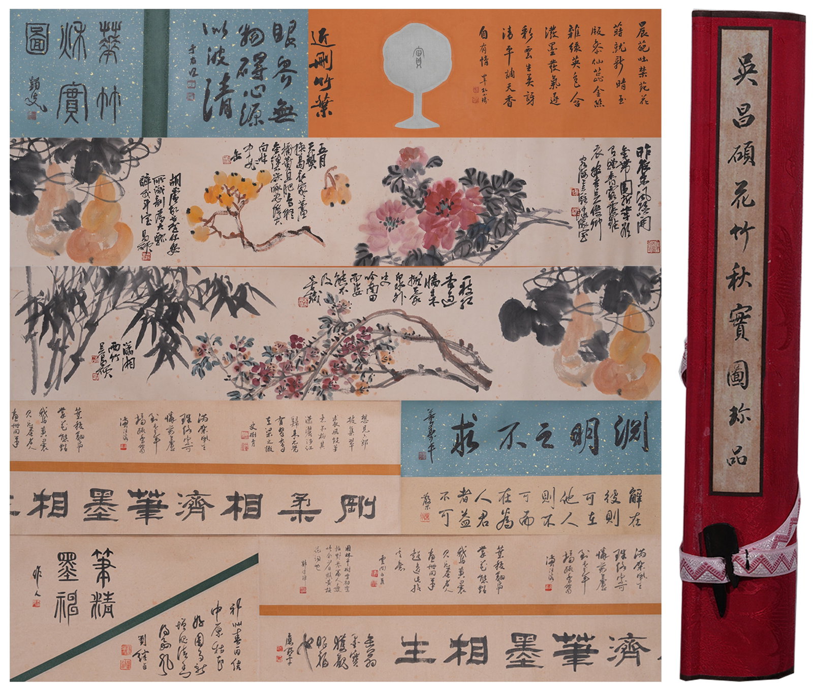 A HANDSCROLL OF FLOWERS, BAMBOOS AND AUTUMN FRUITS ON PAPER BY WU CHANGSHUO.吳昌碩: Handscroll of Flowers, Bamboos and Autumn Fruits on Paper by Wu Changshuo.吳昌碩