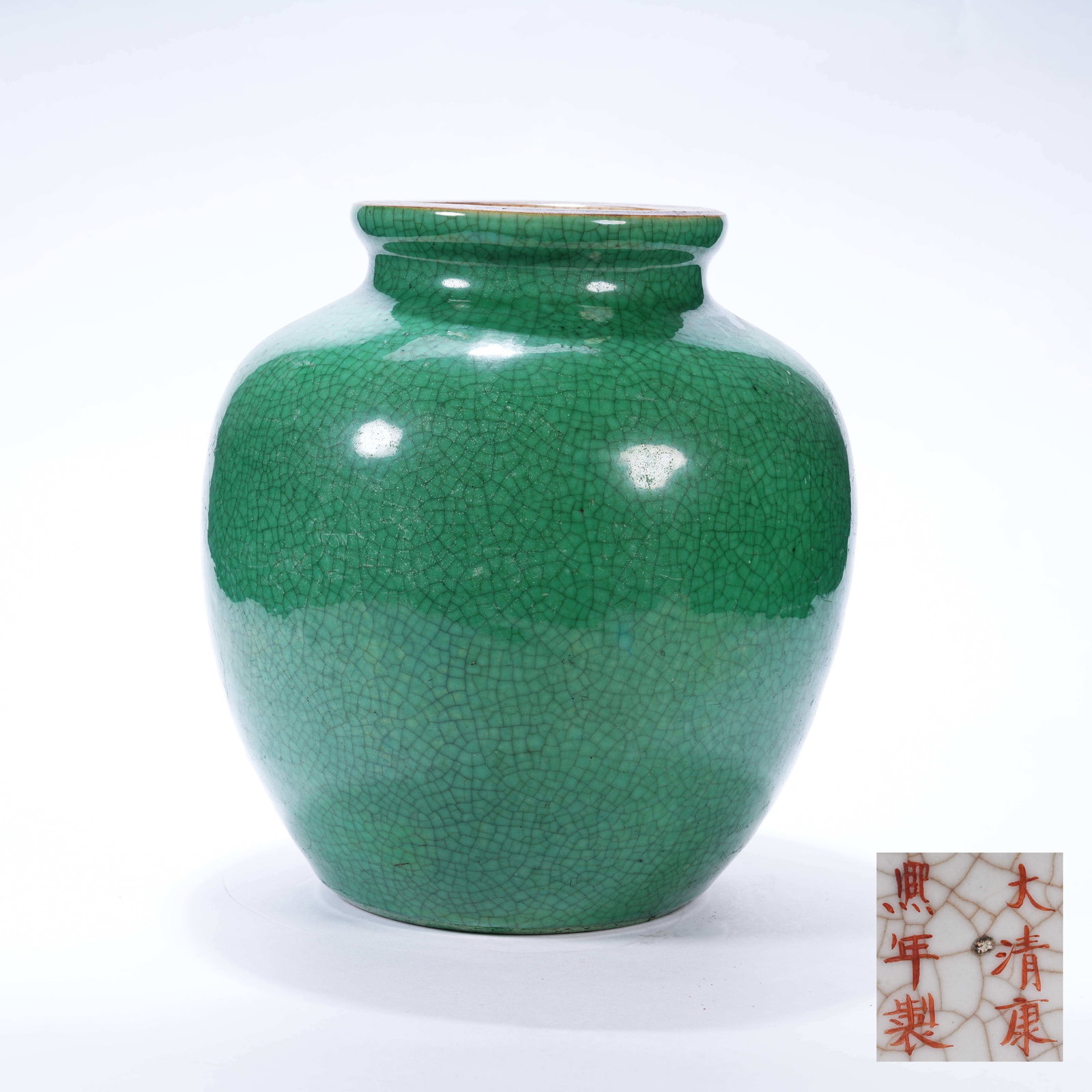 A GREEN GLAZE JAR (1 of 9)