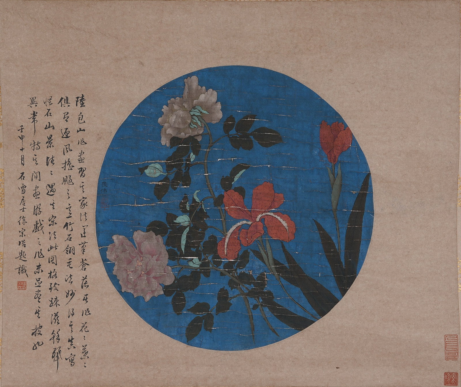 A FLOWER PAINTING ON SILK BY LU ZHI.陸治 (1 of 9)