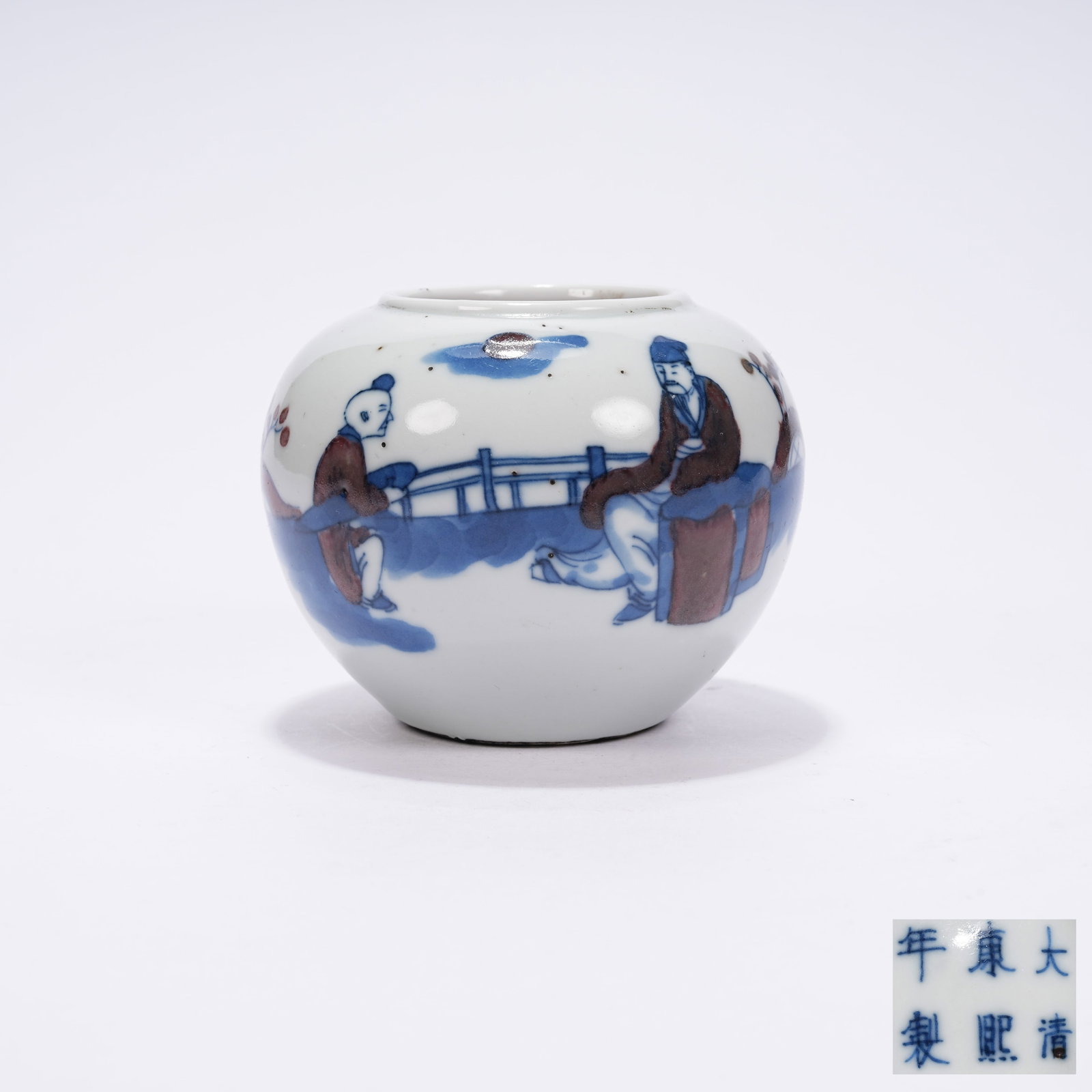 A BLUE AND WHITE UNDERGLAZE RED JAR WITH FIGURE STORY MOTIFS: Blue and White Underglaze Red Jar with Figure Story Motifs