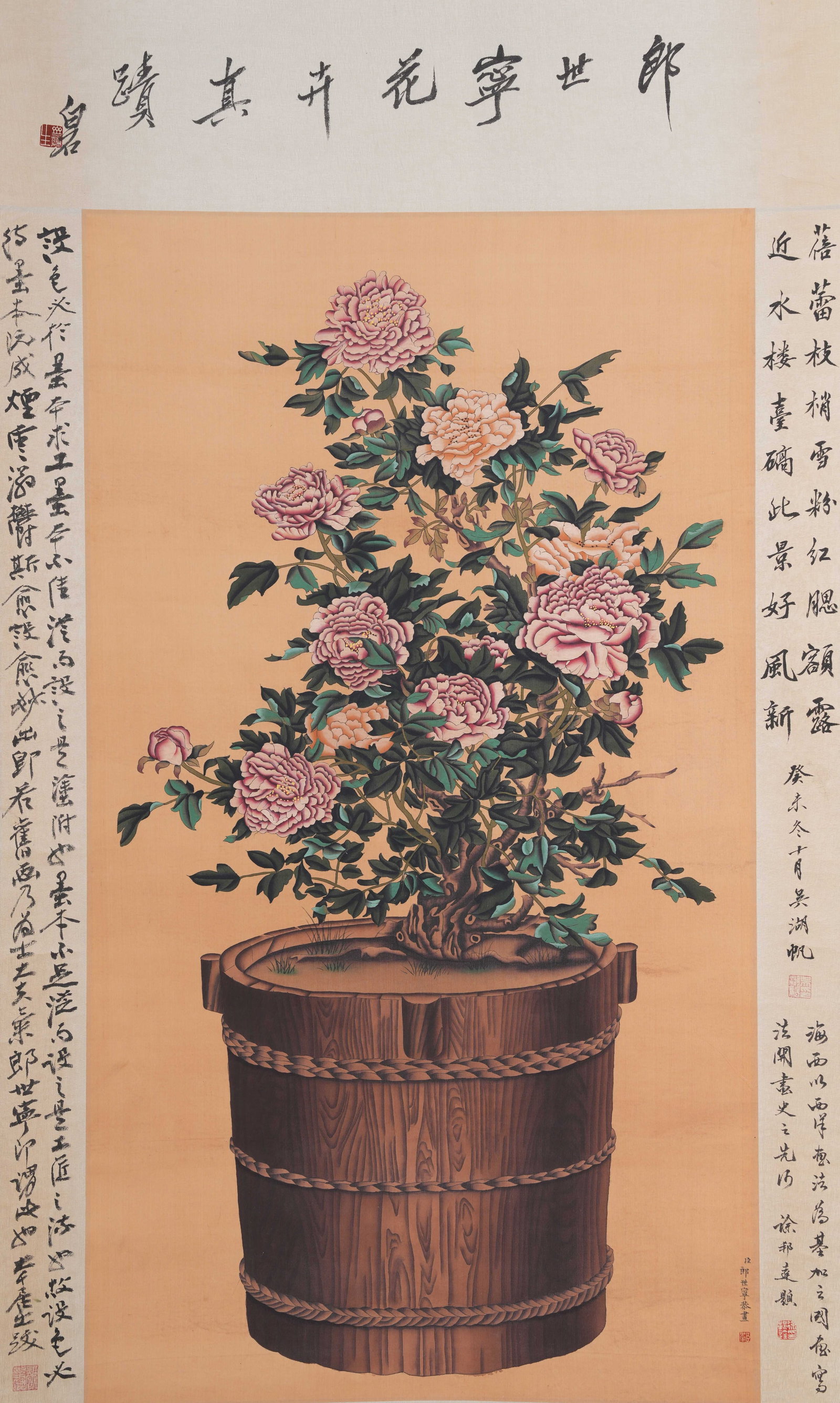 A BONSAI PAINTING ON SILK BY GIUSEPPE CASTIGLIONE.郎世寧 (1 of 9)