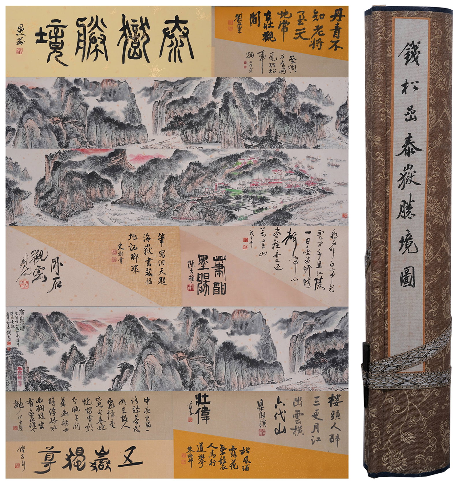 A HANDSCROLL OF SCENIC WONDERS OF MOUNT TAI ON PAPER BY QIAN SONGYAN.錢松岩: Handscroll of Scenic Wonders of Mount Tai on Paper by Qian Songyan.錢松岩