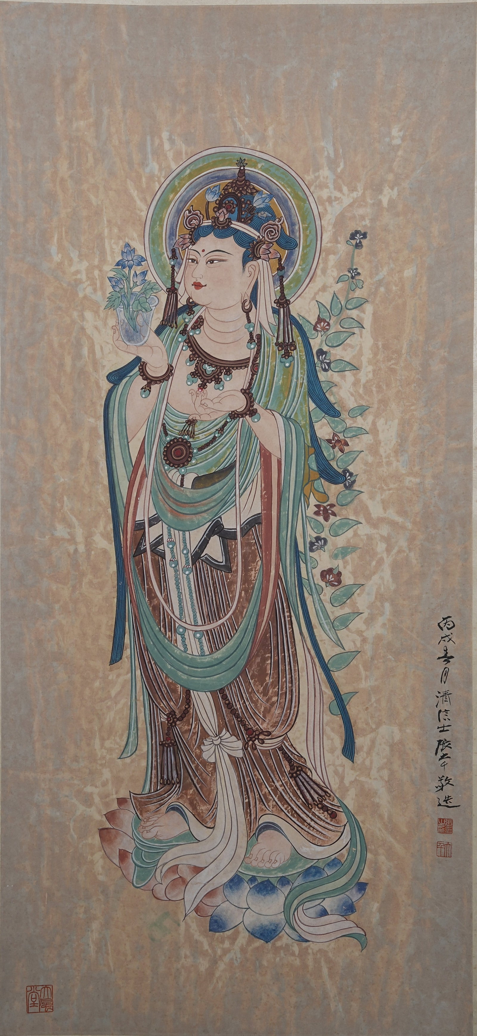A GUANYIN PAINTING ON PAPER BY ZHANG DAQIAN.張大千: Guanyin Painting on Paper by Zhang Daqian.張大千