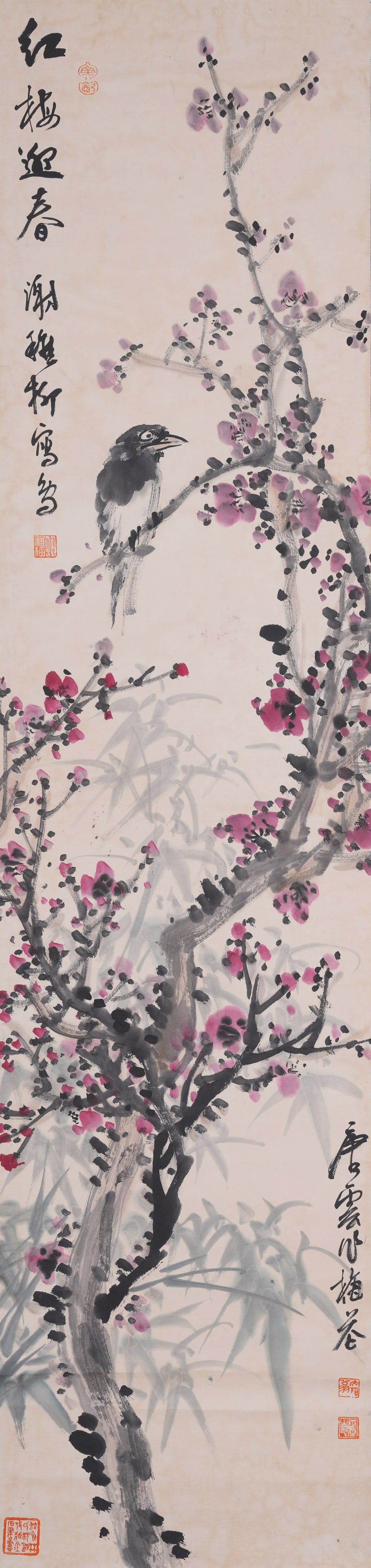 A FLOWER-AND-BIRD PAINTING ON PAPER BY XIE ZHILIU.謝稚柳: Flower-and-Bird Painting on Paper by Xie Zhiliu.謝稚柳