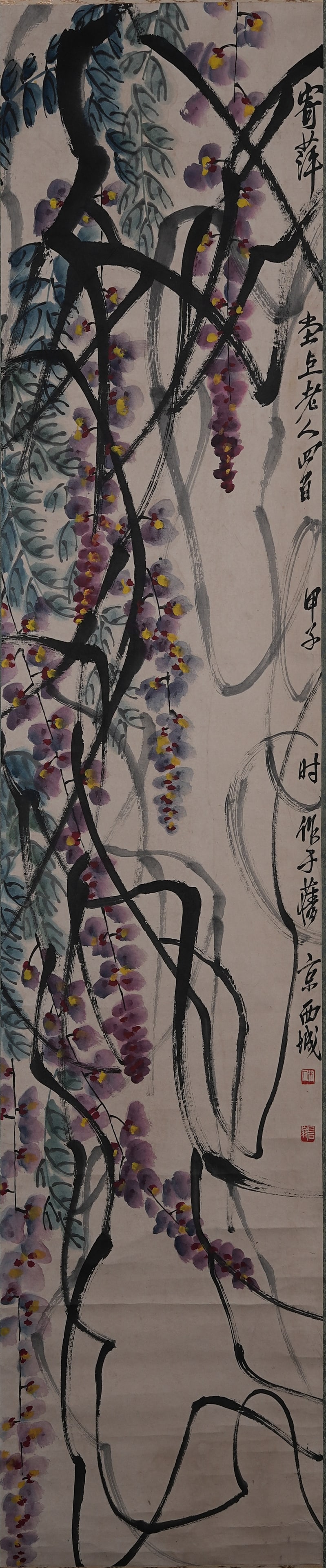 A FLOWER PAINTING ON PAPER BY QI BAISHI.齊白石: Flower Painting on Paper by Qi Baishi.齊白石
