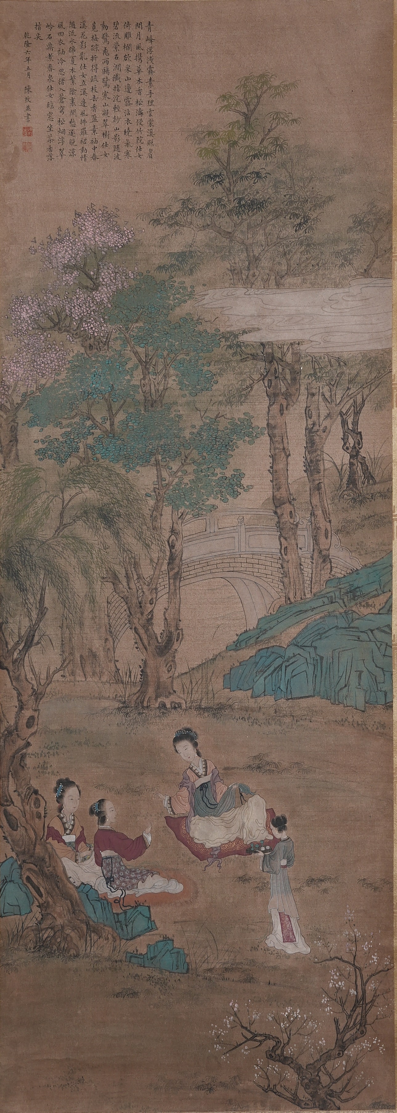 A LADY PAINTING ON SILK BY CHEN MEI.陳枚: Lady Painting on Silk by Chen Mei.陳枚