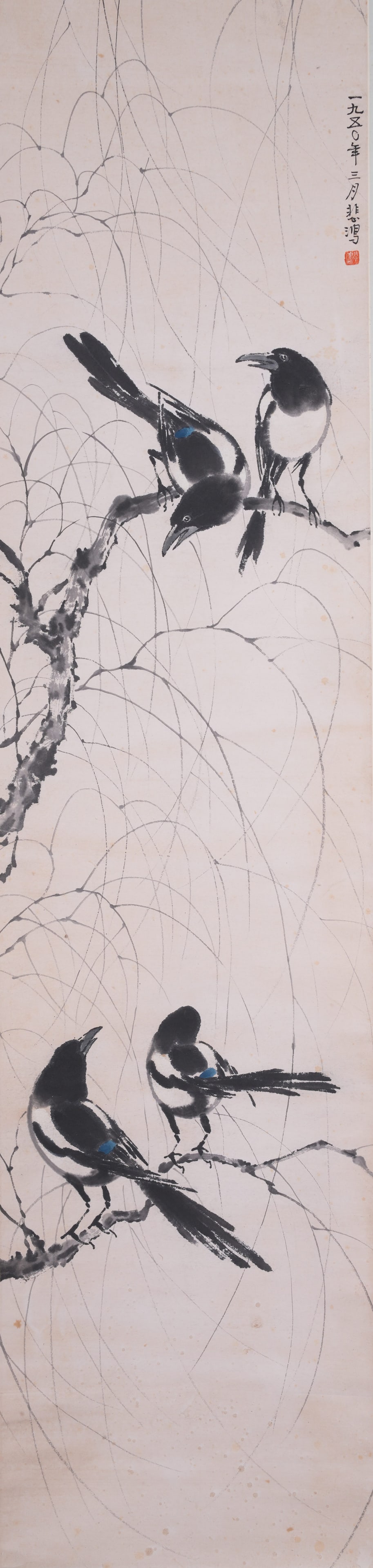 A FOUR BLESSINGS PAINTING ON PAPER BY XU BEIHONG.徐悲鴻: Four Blessings Painting on Paper by Xu Beihong.徐悲鴻