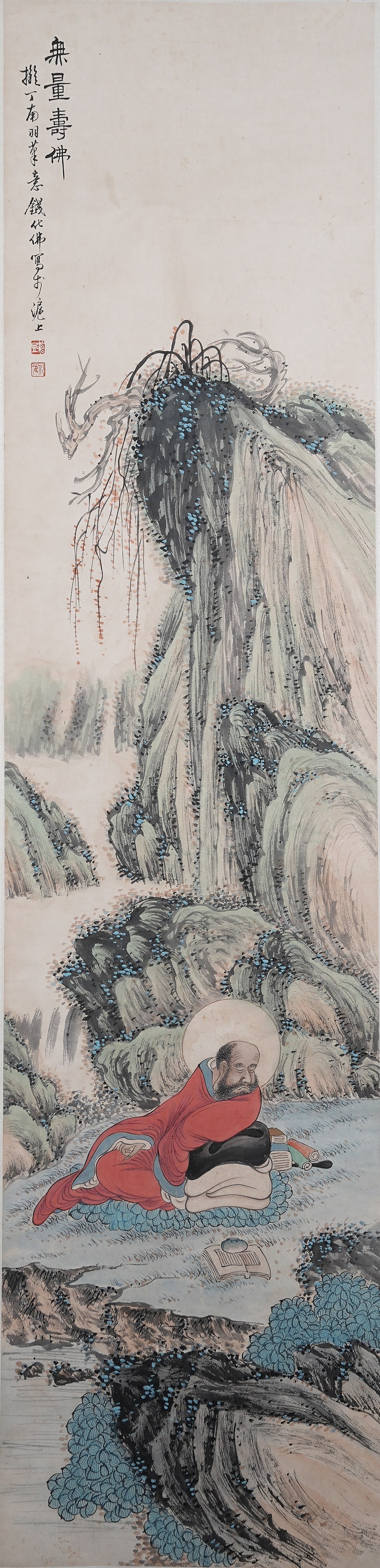 A AMIDA BUDDHA PAINTING ON PAPER BY QIAN HUAFO.錢化佛: Amida Buddha Painting on Paper by Qian Huafo.錢化佛