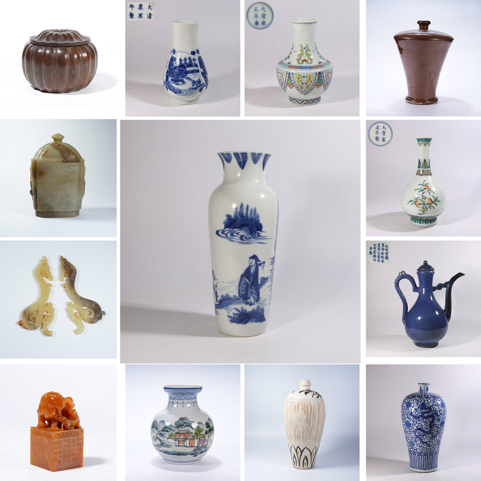 LOT 31001: Lot 31001
