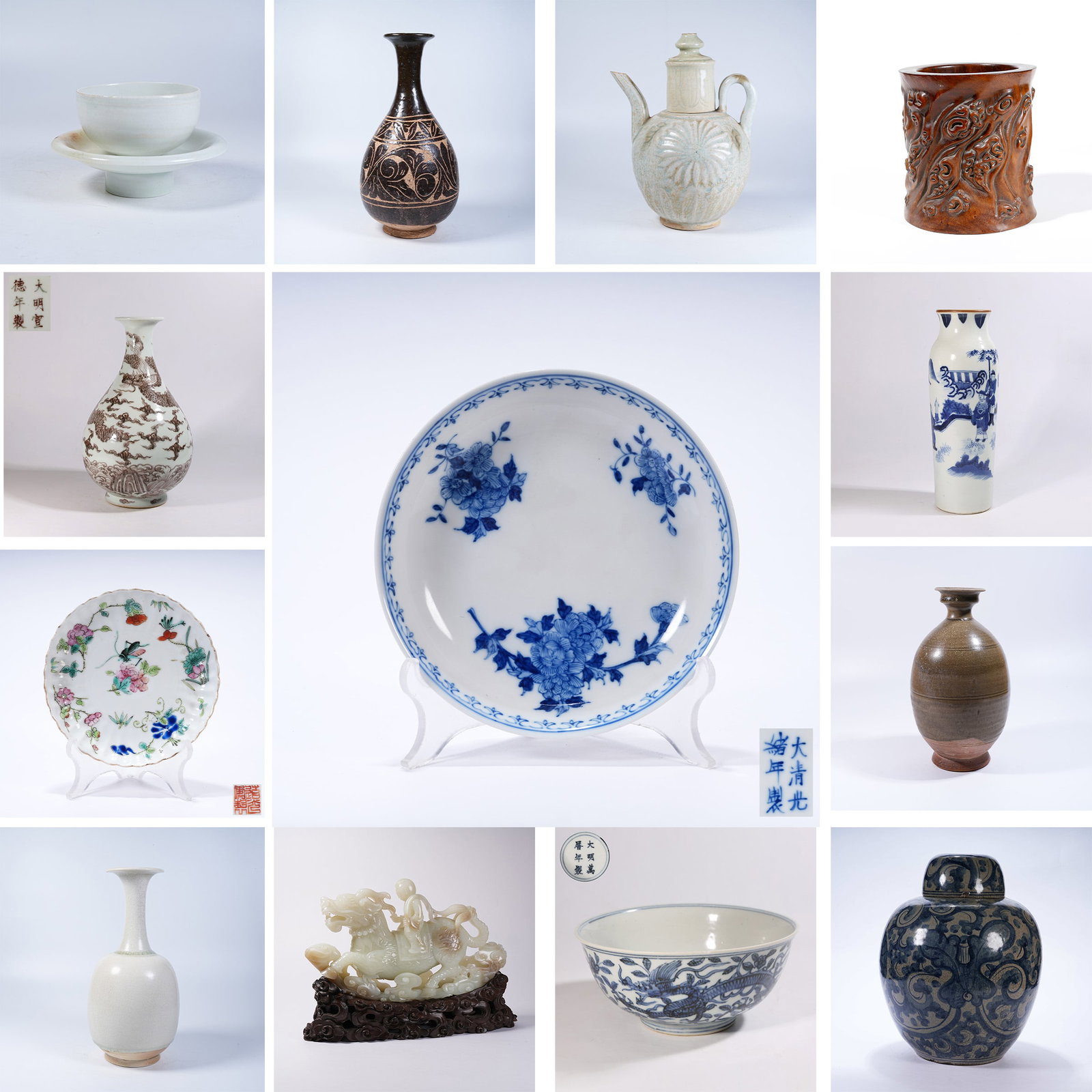 LOT 31002: Lot 31002
