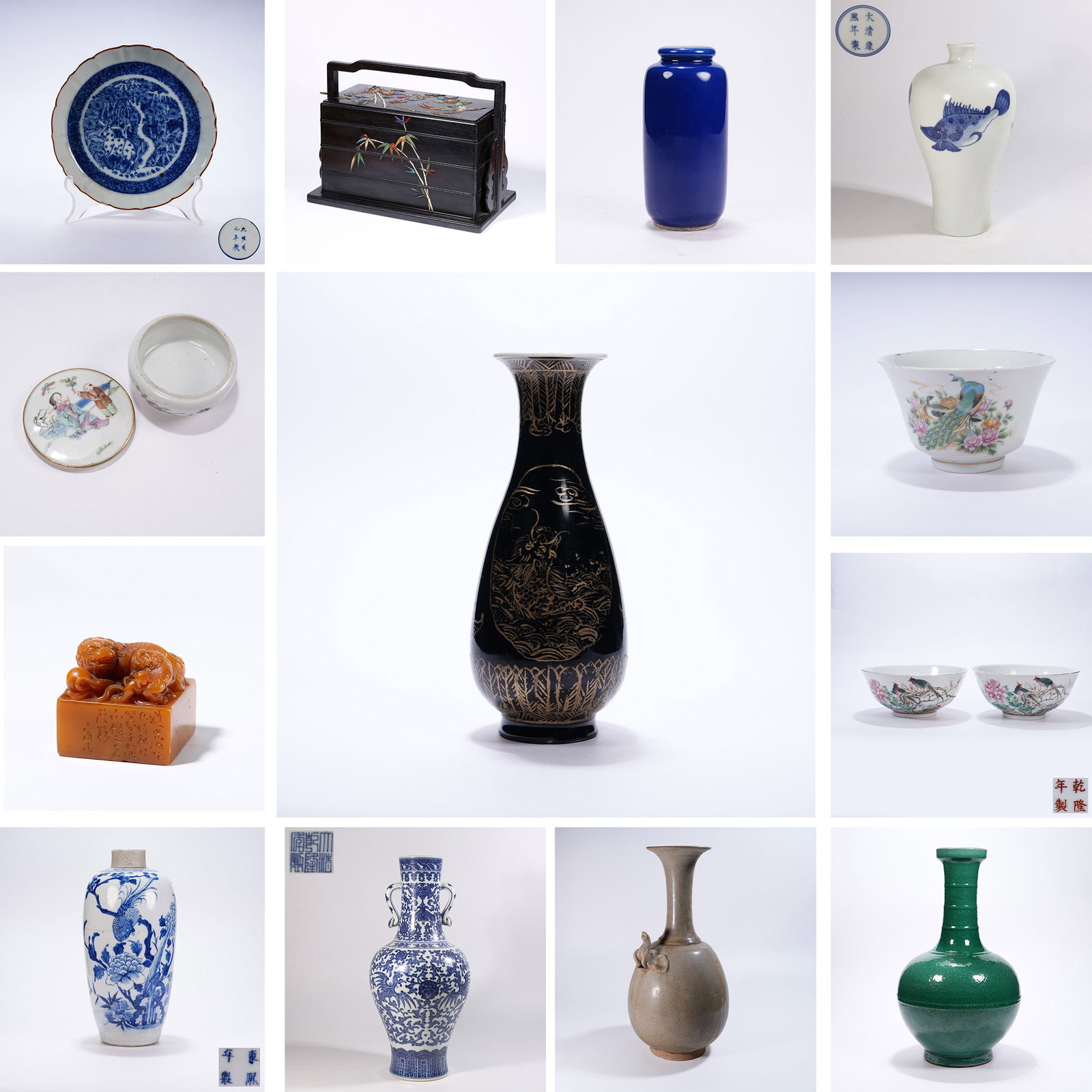 LOT 31003: Lot 31003