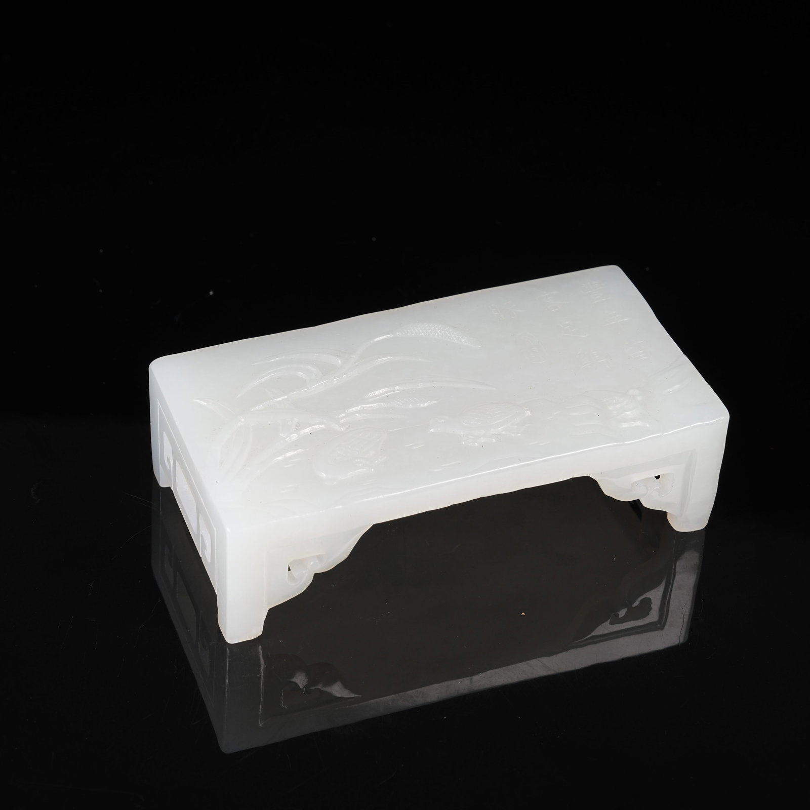 A WHITE HETIAN JADE INK REST WITH MANDARIN DUCK PATTERNS (1 of 9)