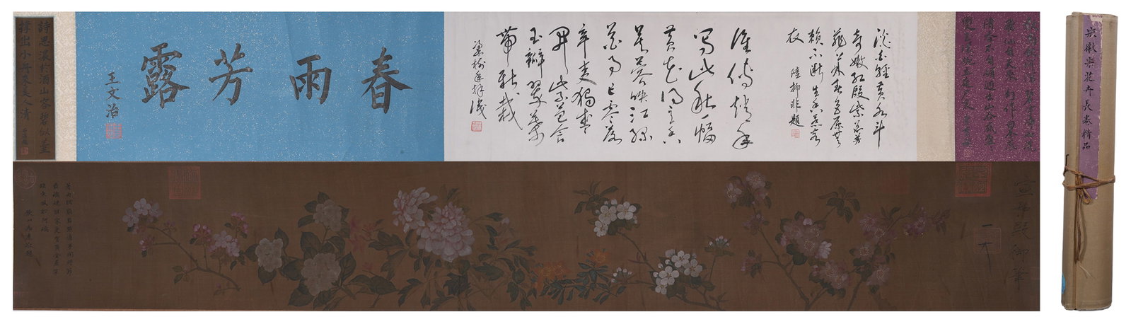 A HANDSCROLL OF FLOWER PAINTING ON SILK BY EMPEROR HUIZONG OF SONG.宋徽宗: Handscroll of Flower Painting on Silk by Emperor Huizong of Song.宋徽宗