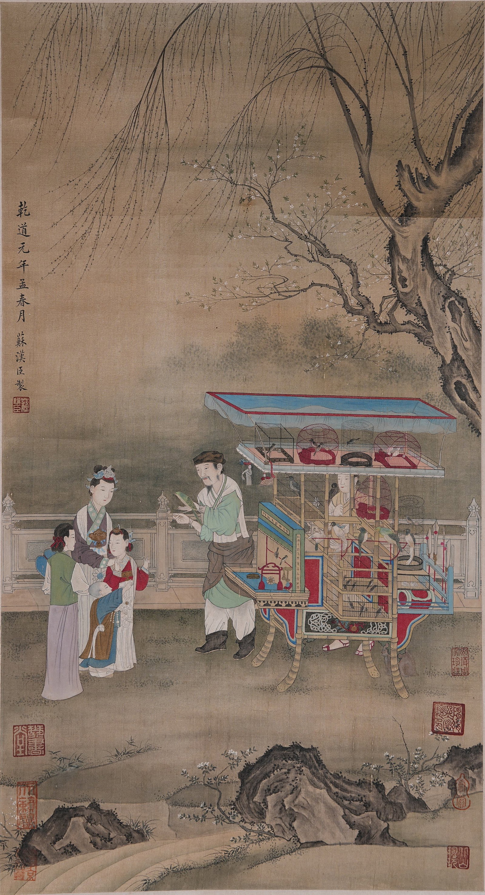 A NARRATIVE FIGURE PAINTING ON SILK BY SU HANCHEN.蘇漢臣: Narrative Figure Painting on Silk by Su Hanchen.蘇漢臣