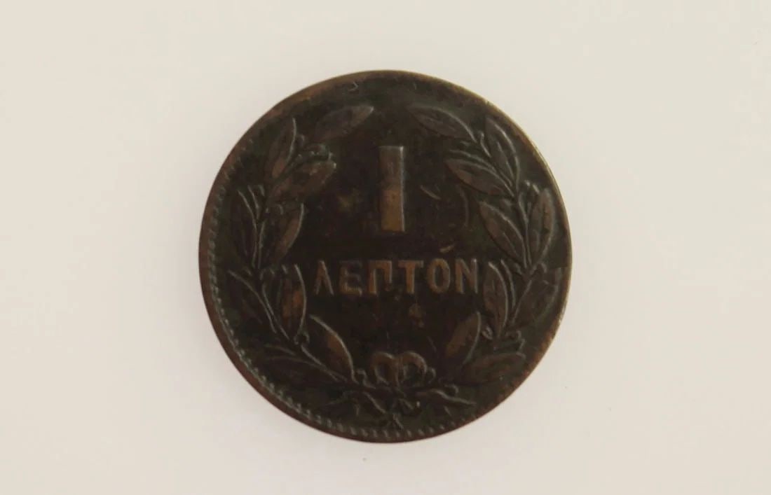 GREECE 1878 K LEPTON, VERY FINE (1 of 2)