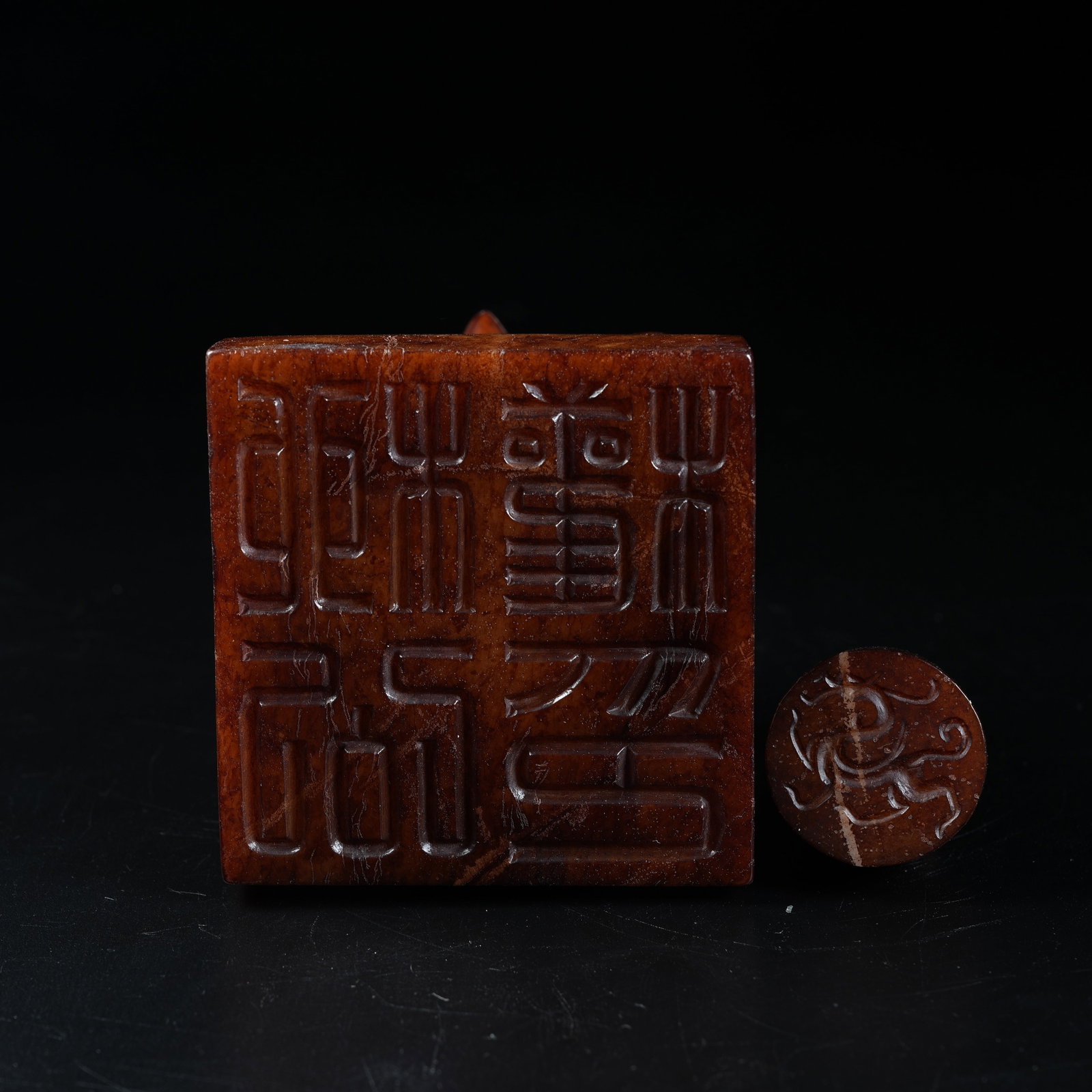A NESTED ANCIENT JADE SEALS WITH TORTOISE AND SNAKE KNOBS - 8