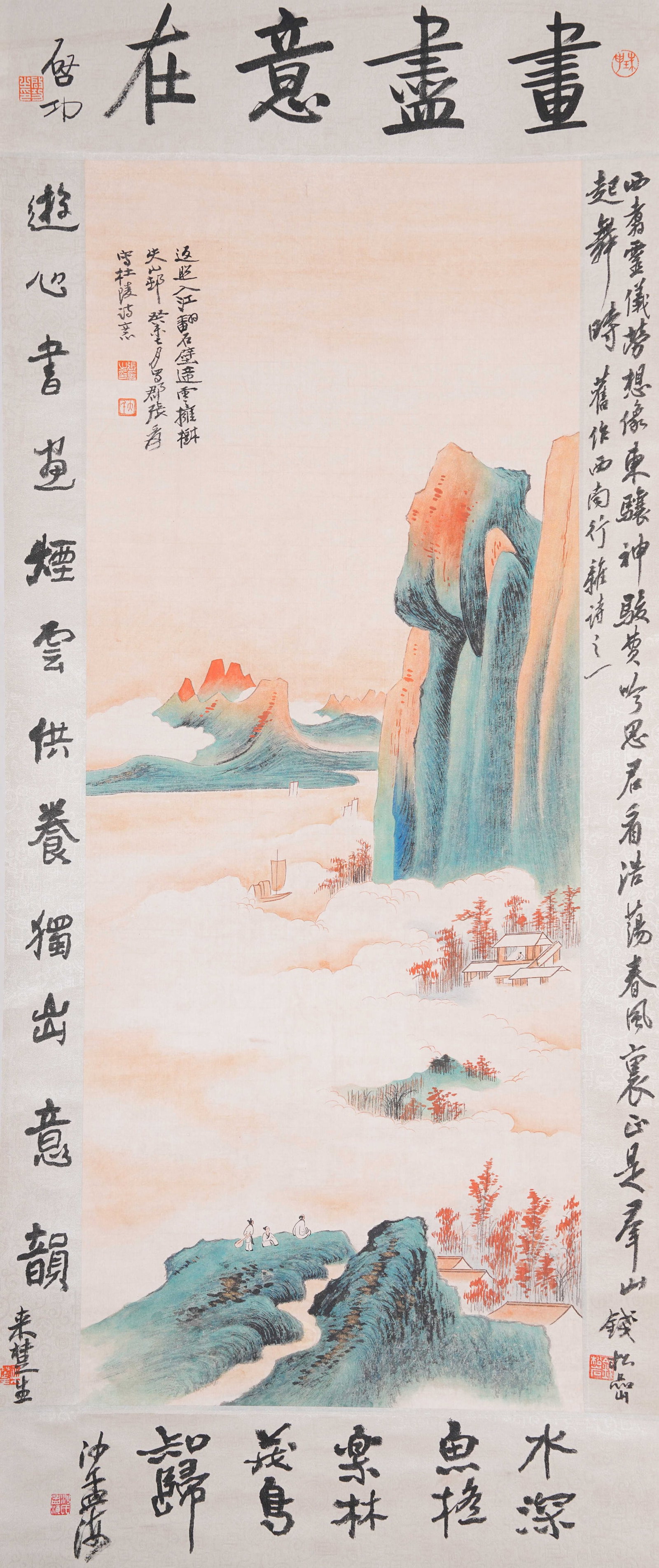 A LANDSCAPE PAINTING ON PAPER BY ZHANG DAQIAN.張大千: Landscape Painting on Paper by Zhang Daqian.張大千