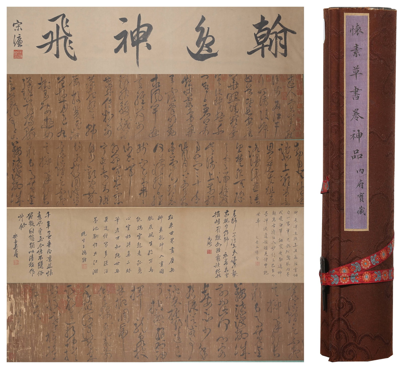 A CALLIGRAPHY HANDSCROLL ON SILK BY HUAI SU.懷素 (1 of 9)