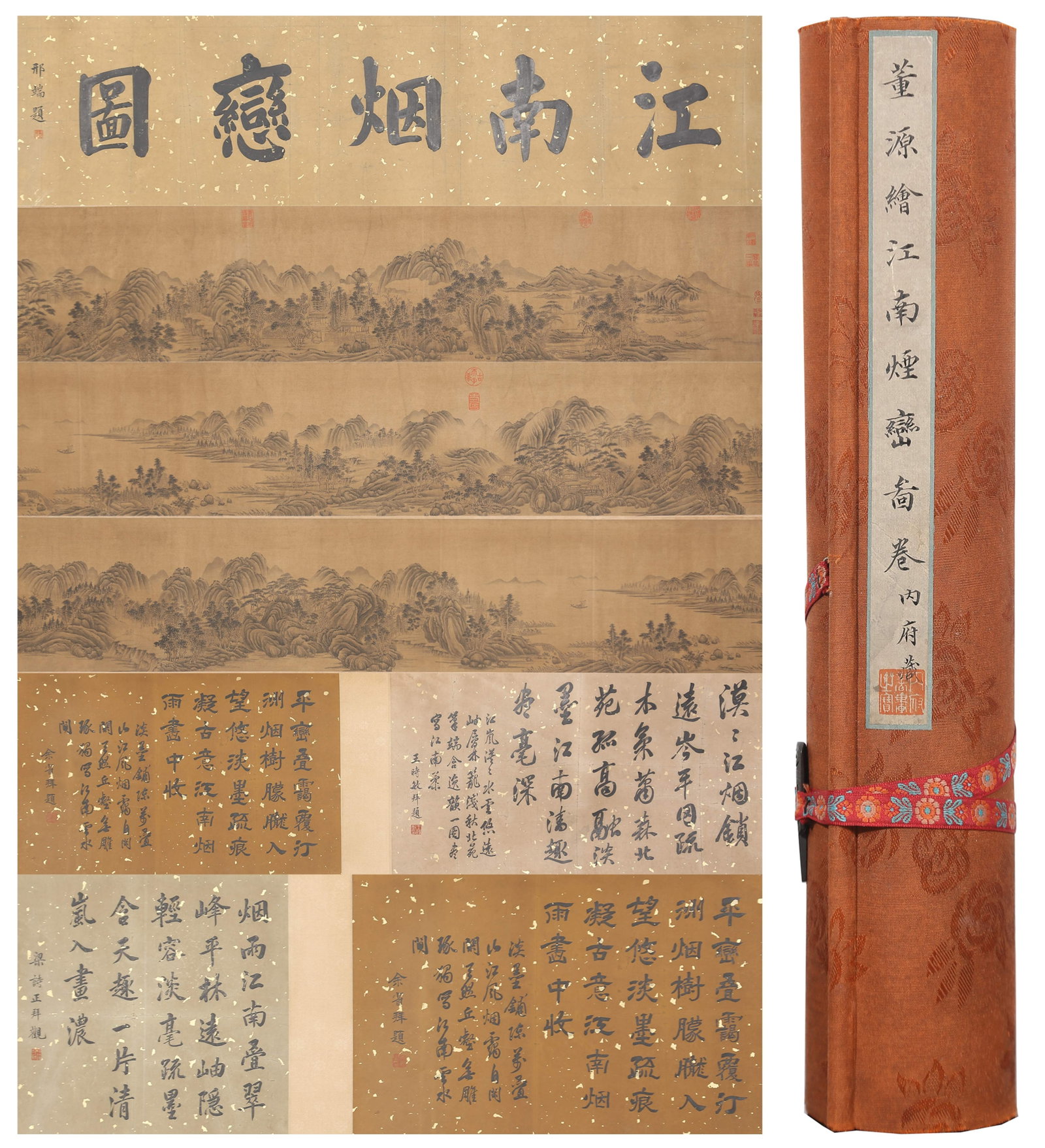 A MISTY JIANGNAN LANDSCAPE HANDSCROLL PAINTING ON SILK BY DONG YUAN.董源: Misty Jiangnan Landscape Handscroll Painting on Silk by Dong Yuan.董源