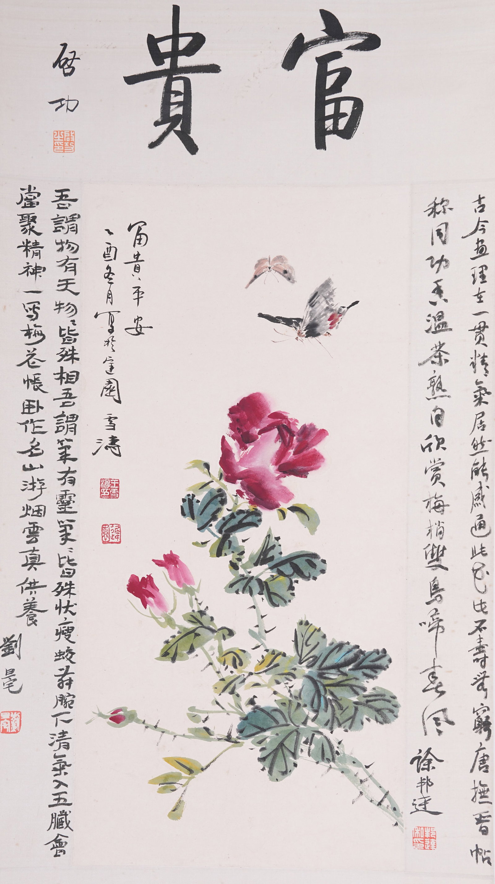 A FLOWER-AND-BUTTERFLY PAINTING ON PAPER BY WANG XUETAO.王雪濤: Flower-and-Butterfly Painting on Paper by Wang Xuetao.王雪濤