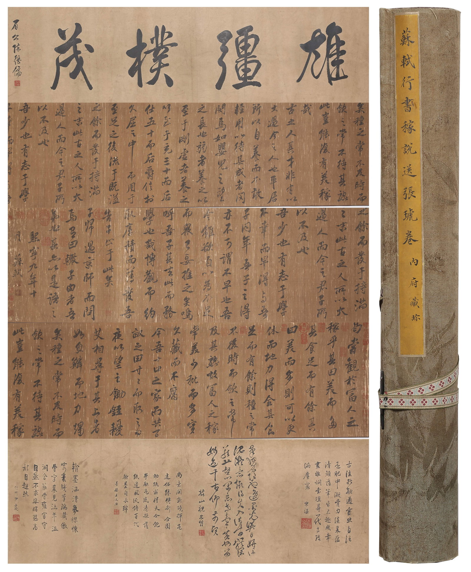A HANDSCROLL OF RUNNING SCRIPT ESSAY JIA SHUO FOR ZHANG HU CALLIGRAPHY ON SILK BY SU SHI.蘇 (1 of 8)