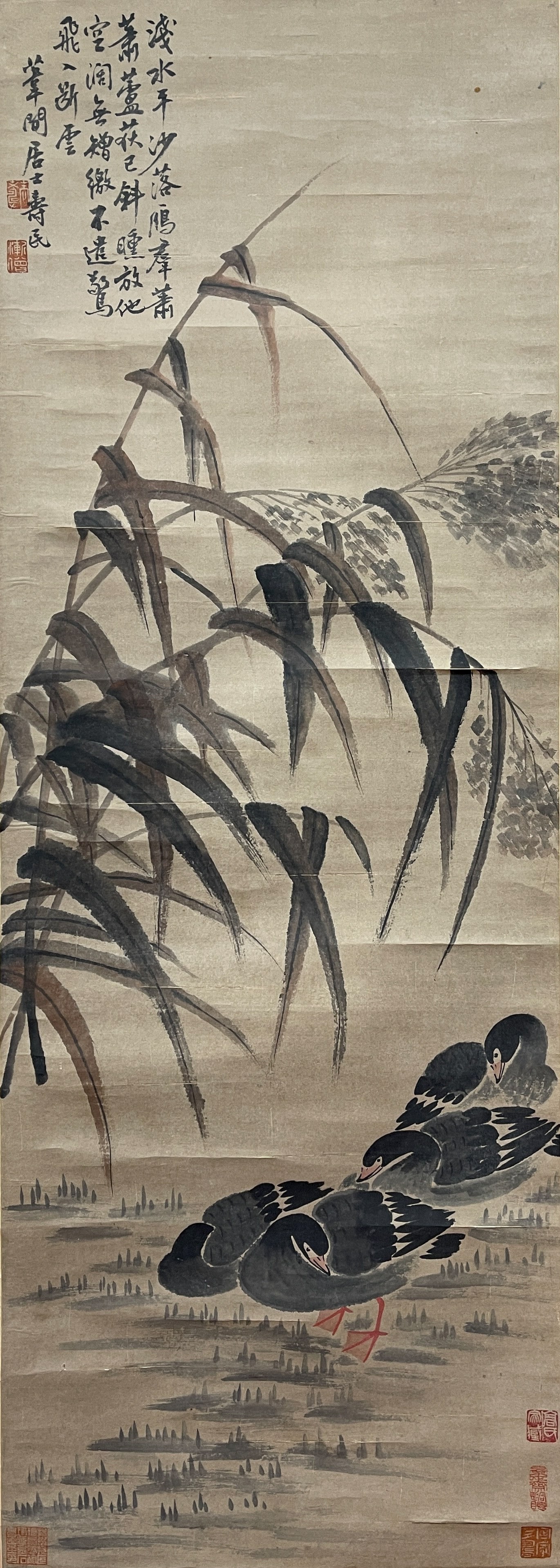 A REED-AND-WILD-GOOSE PAINTING HANGING SCROLL ON PAPER BY BIAN SHOUMIN.邊壽民: Reed-and-wild-goose painting hanging scroll on paper by Bian Shoumin.邊壽民