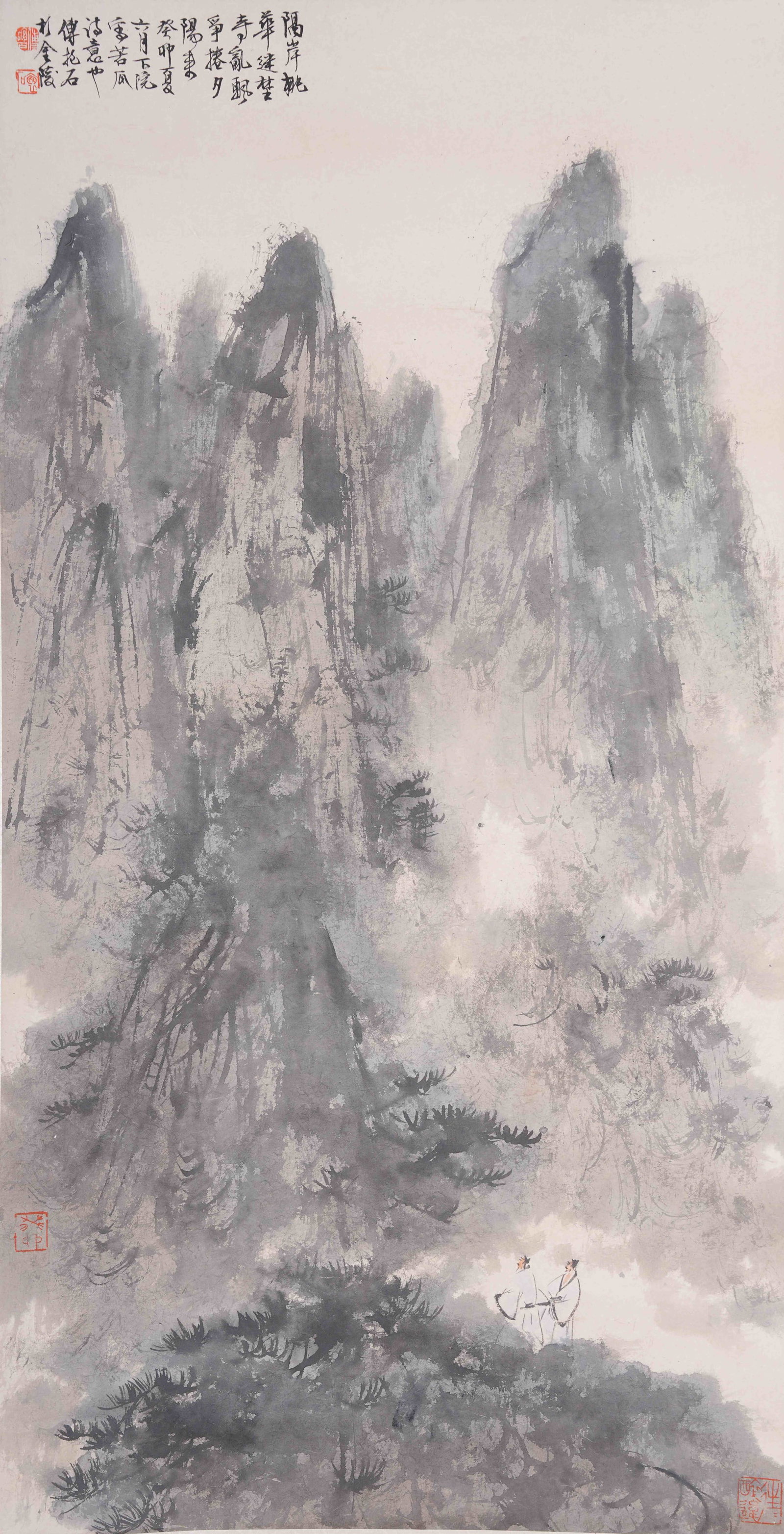 A LANDSCAPE-AND-FIGURE PAINTING ON PAPER BY FU BAOSHI.傅抱石: Landscape-and-Figure Painting on Paper by Fu Baoshi.傅抱石