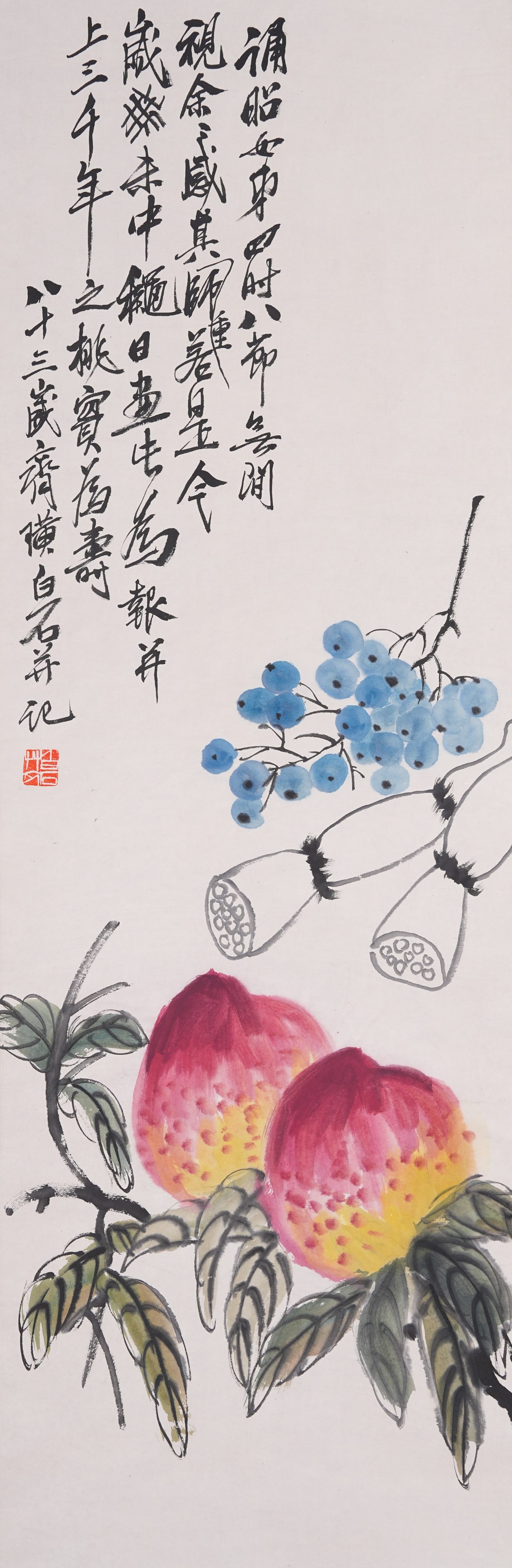 A PEACH-OF-LONGEVITY PAINTING ON PAPER BY QI BAISHI.齊白石: Peach-of-Longevity Painting on Paper by Qi Baishi.齊白石