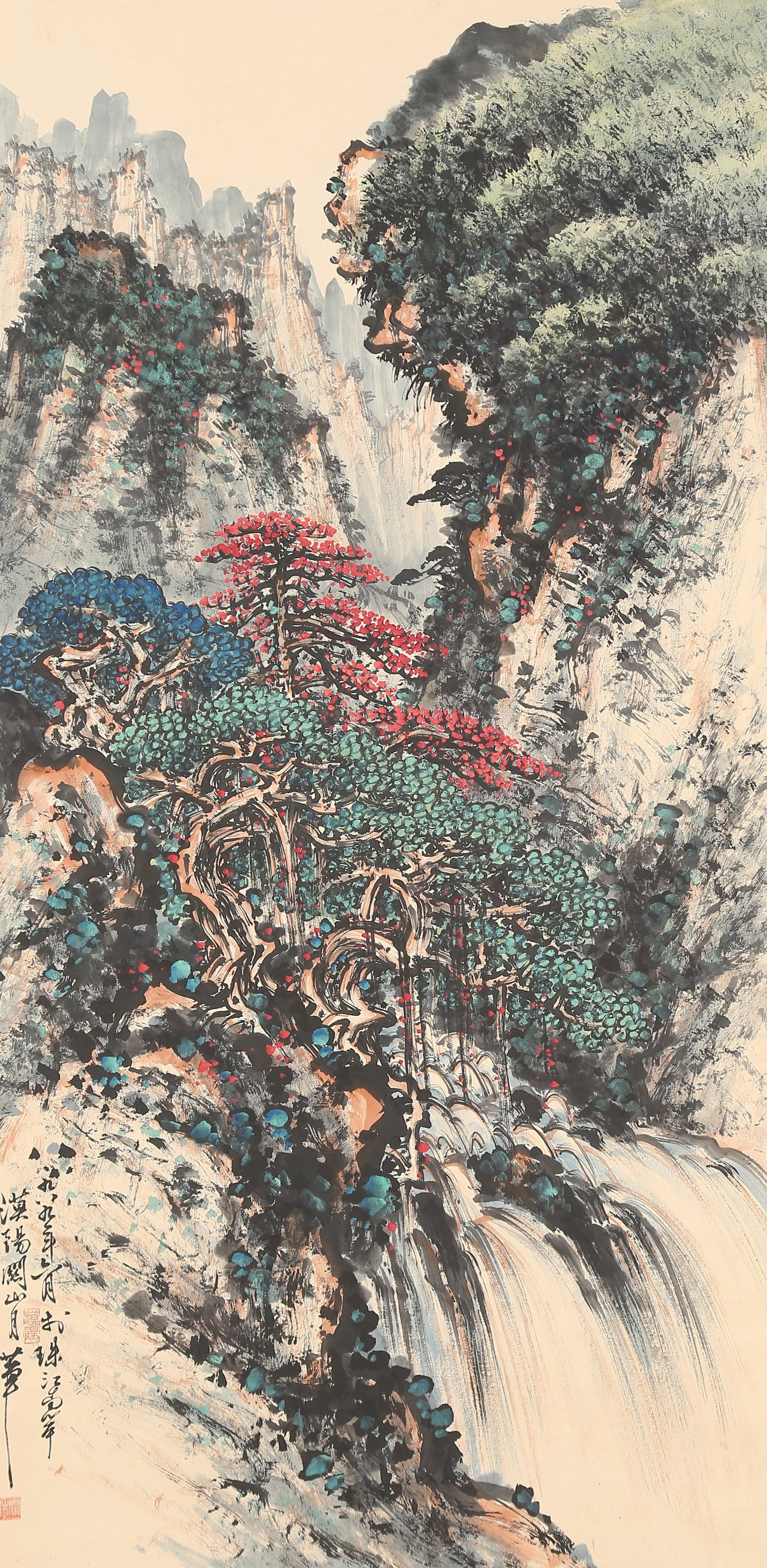 A LANDSCAPE PAINTING ON PAPER BY GUAN SHANYUE.關山月: Landscape Painting on Paper by Guan Shanyue.關山月