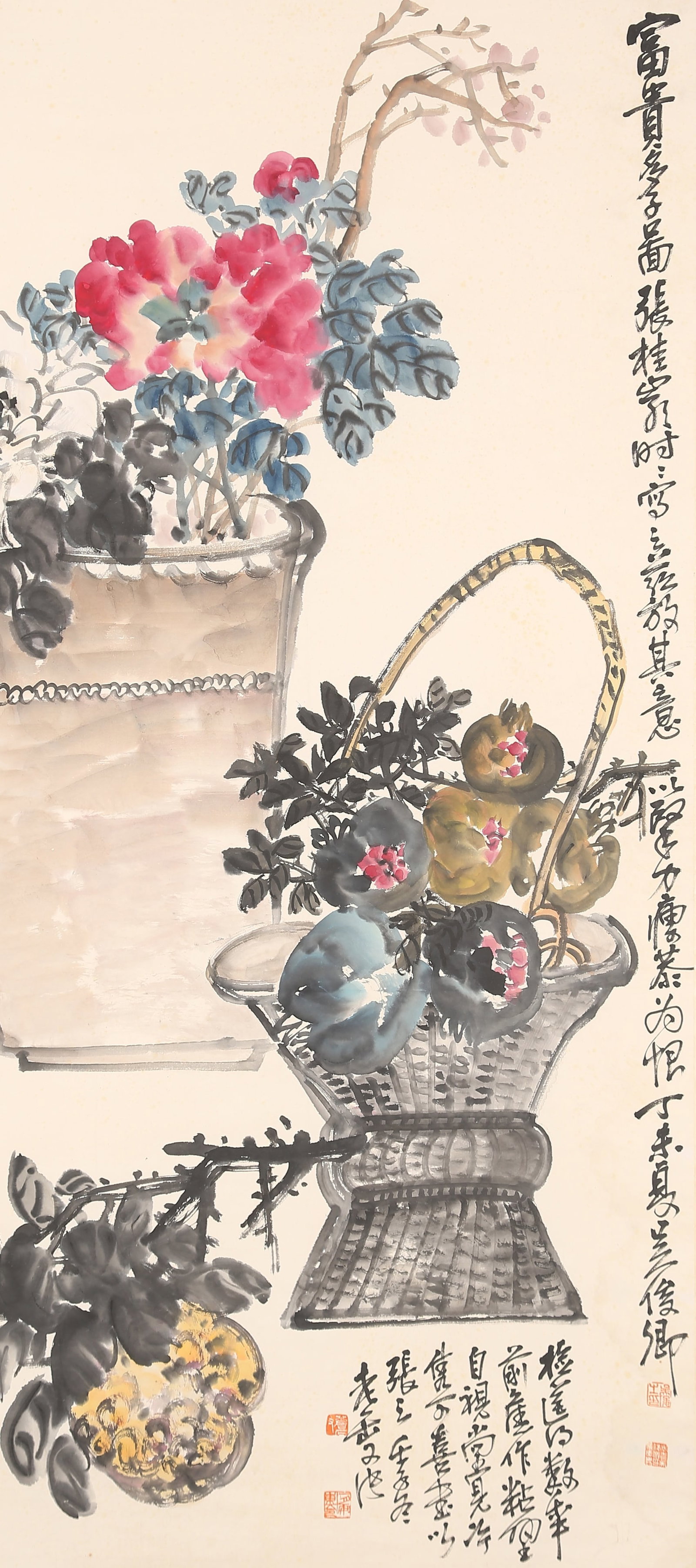 A PROSPERITY AND MANY SONS PAINTING ON PAPER BY WU CHANGSHUO.吳昌碩 (1 of 12)