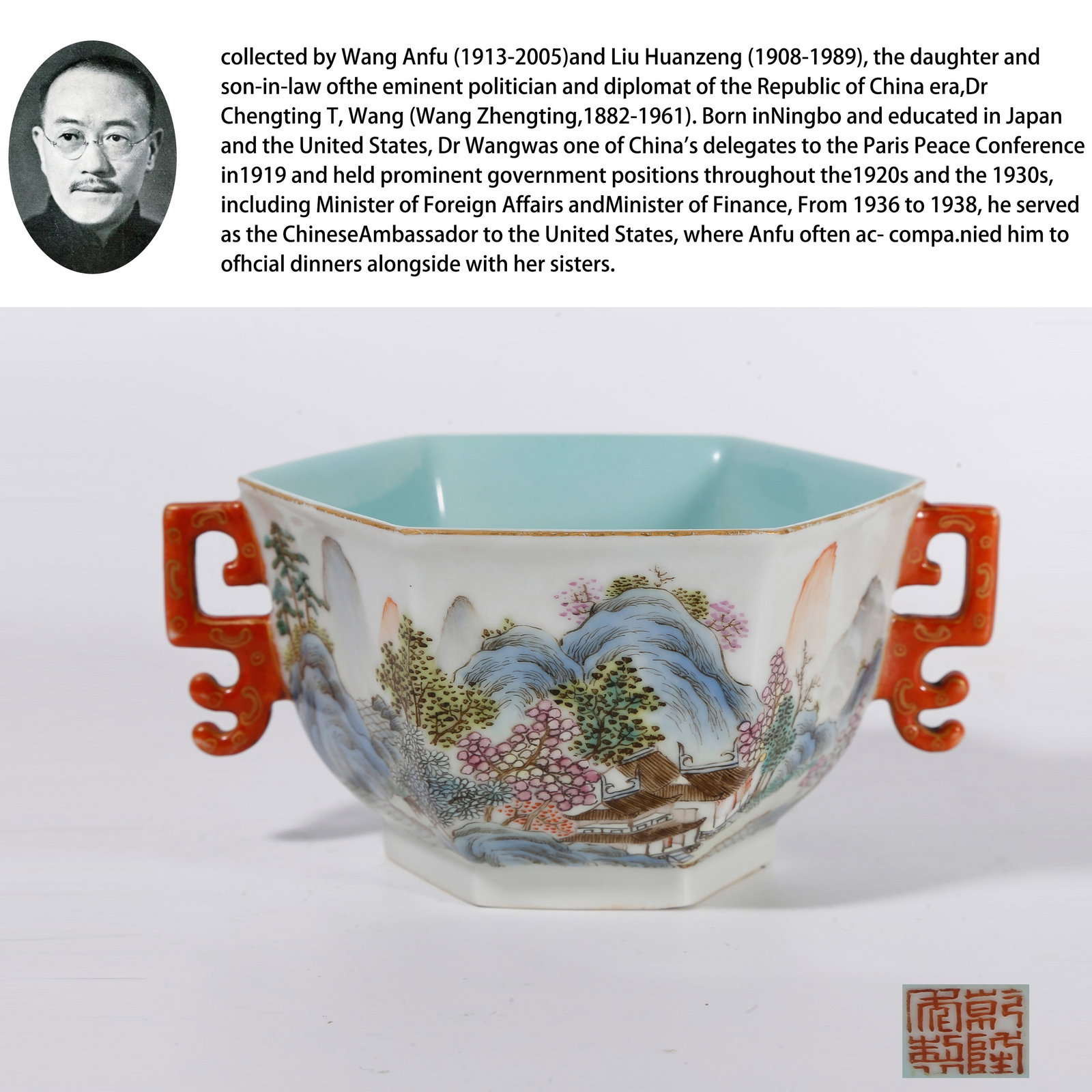 A FAMILLE ROSE HEXAGONAL CUP WITH TWO HANDLES AND LANDSCAPE PATTERN: Famille rose hexagonal cup with two handles and landscape pattern. PROVENANCE: Collections from the family collection of Wang Anfu (1913-2005) and Liu Huanzeng (1908-1989), descendants of the