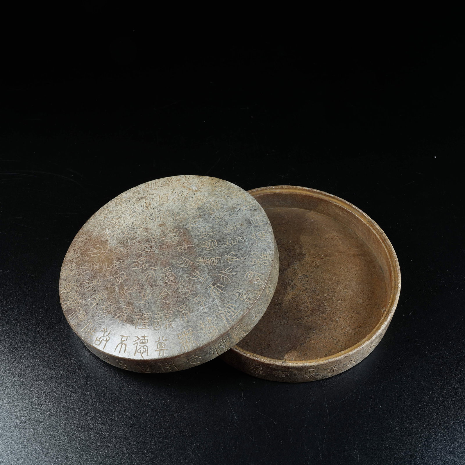A ANCIENT JADE COVERED BOX CARVED WITH EPIGRAPHS (1 of 11)