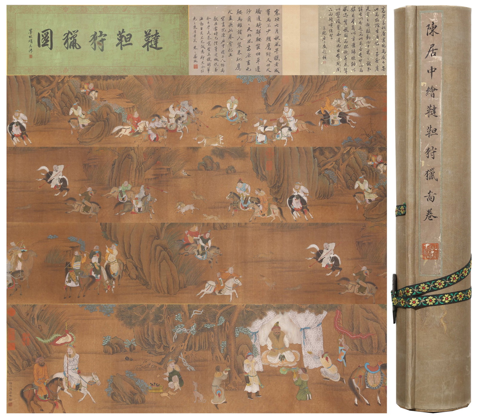 A TARTAR HUNTING HANDSCROLL PAINTING ON SILK BY CHEN JUZHONG.陳居中 (1 of 14)