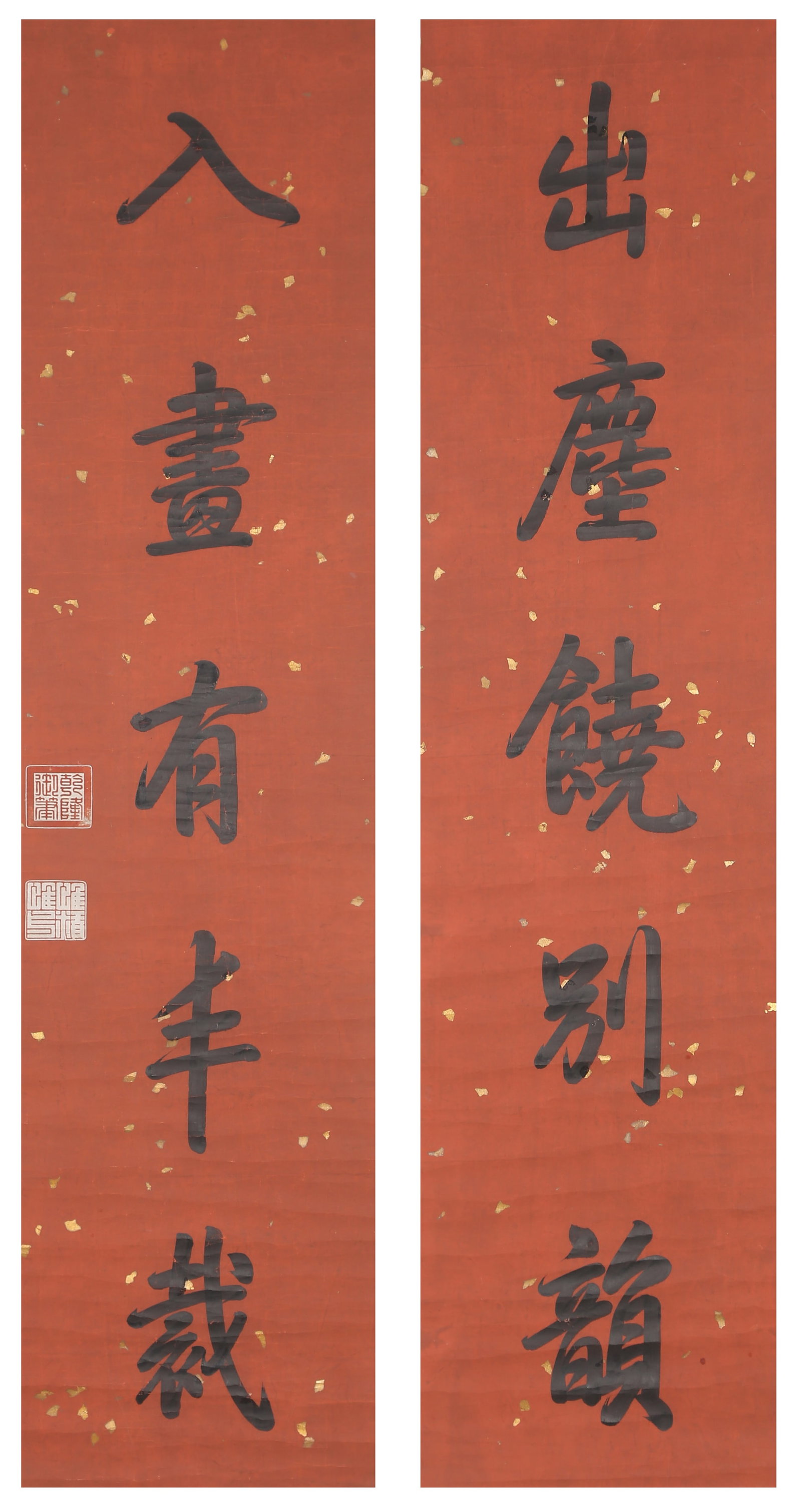 A COUPLET CALLIGRAPHY ON PAPER BY EMPEROR QIANLONG.乾隆 (1 of 11)