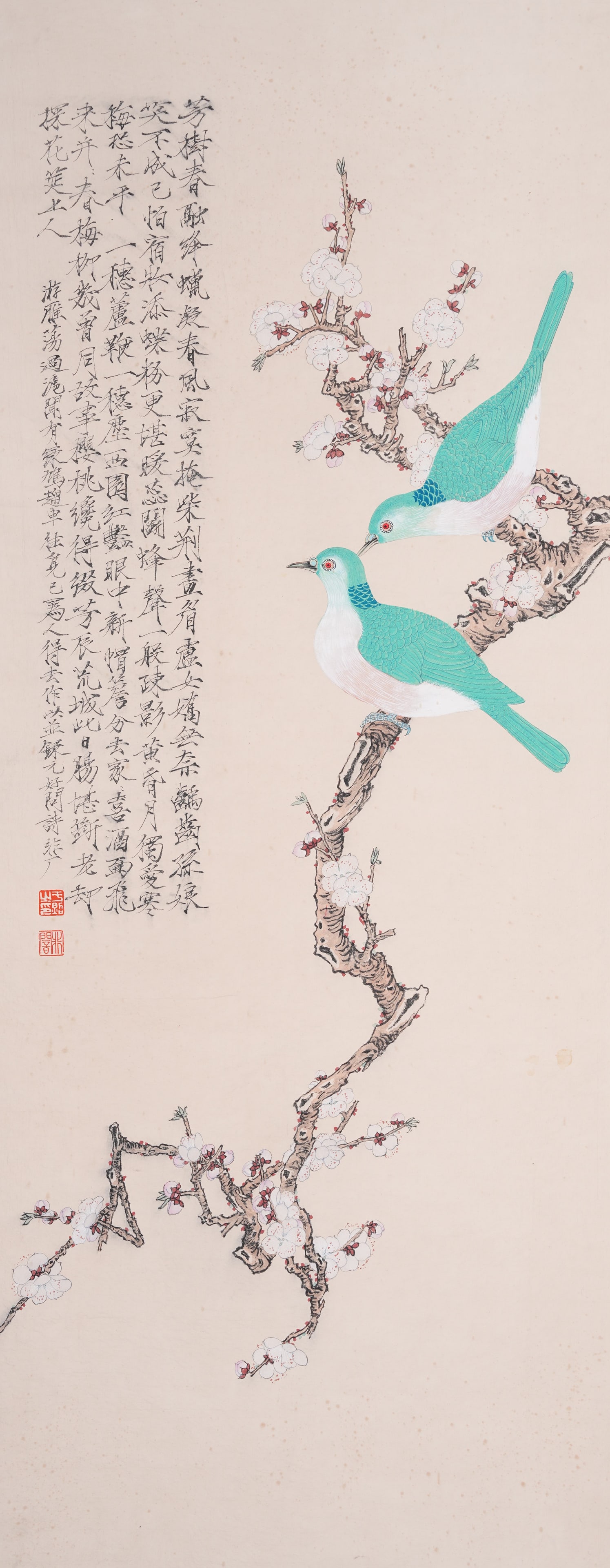 A FLOWER-AND-BIRD PAINTING ON PAPER BY YU FEIAN.於非闇: Flower-and-Bird Painting on Paper by Yu Feian.於非闇